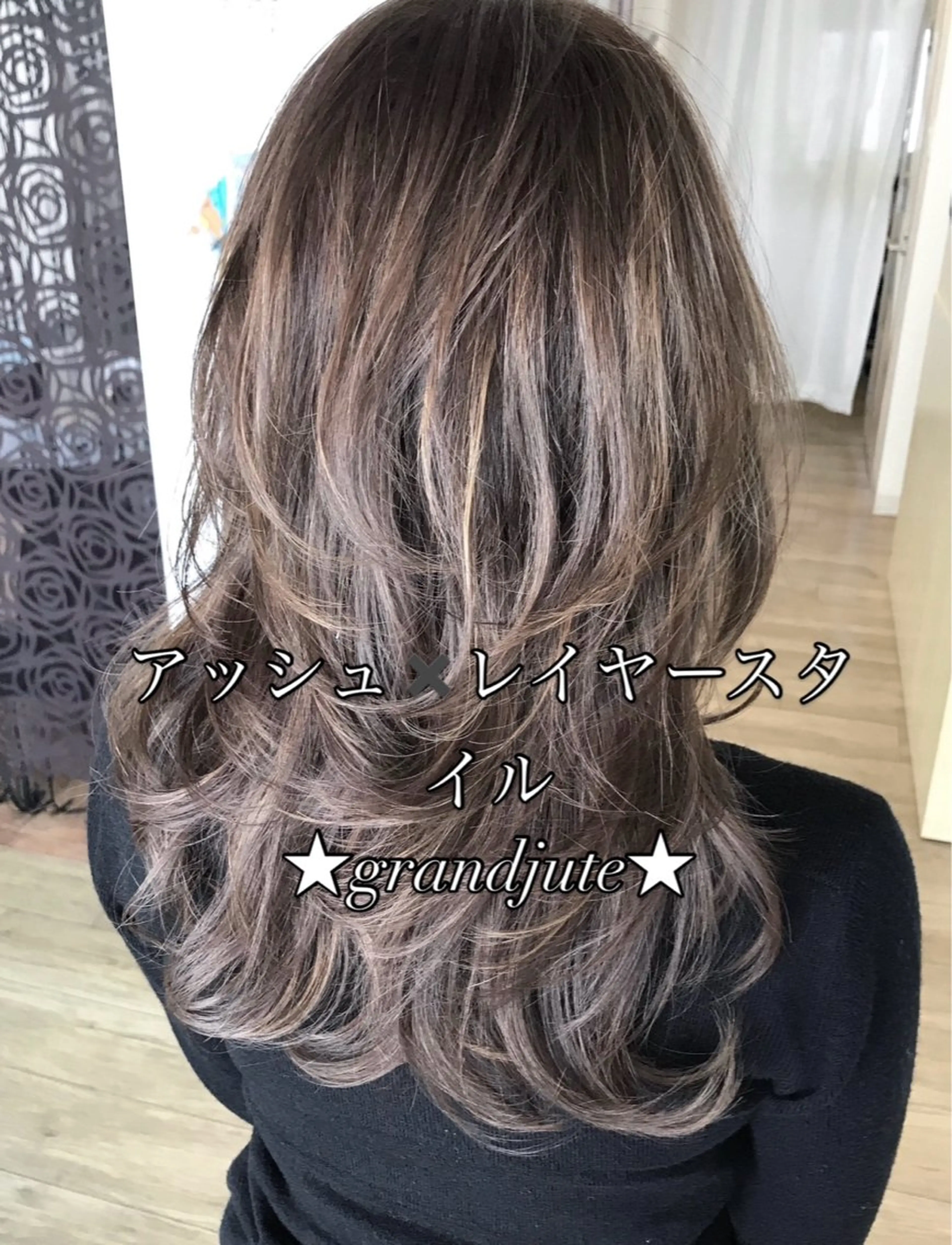 ミディアム カラー イルミナカラー カット ヘアカラー grand juteのヘアスタイル