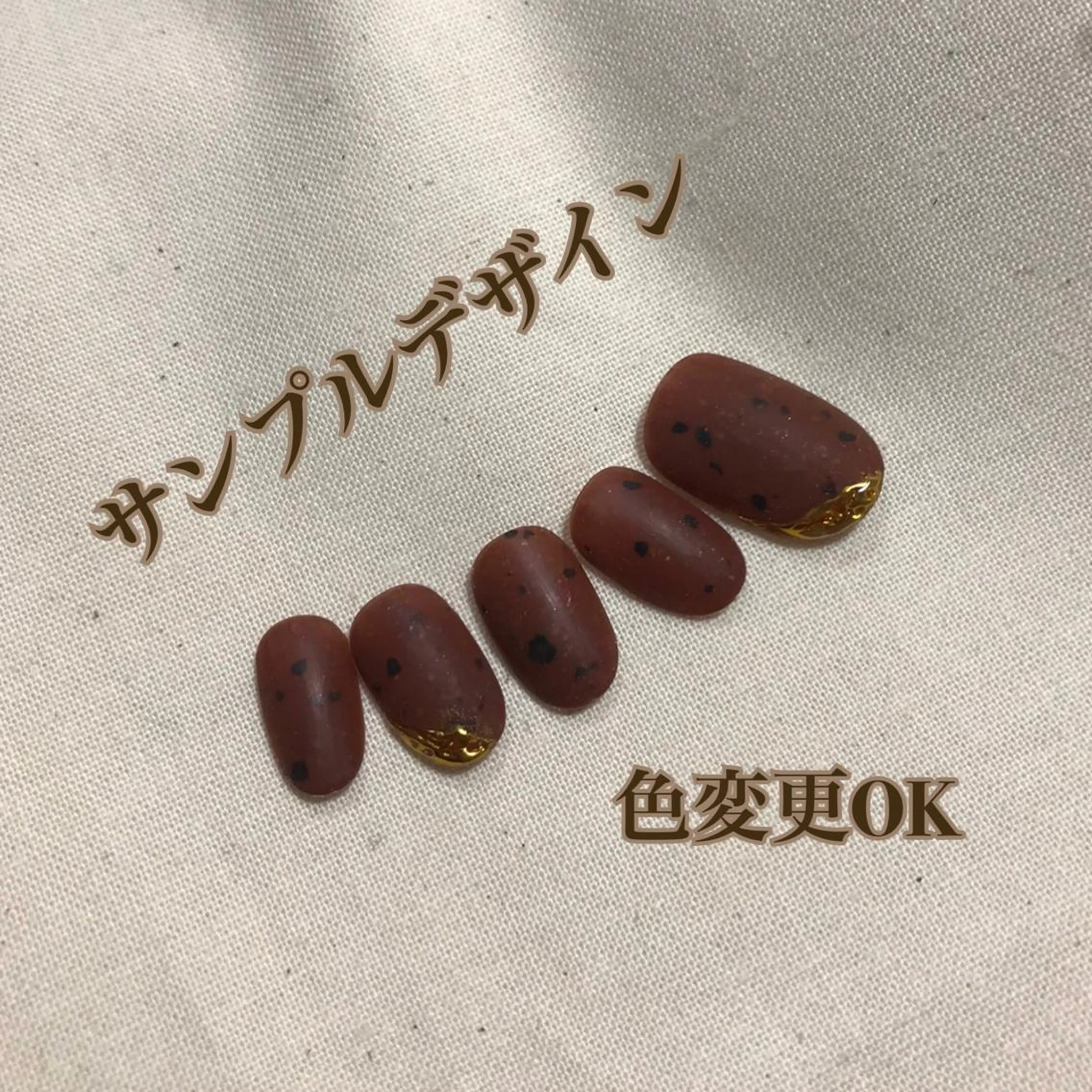 ネイル ハンドネイル 💅chainail _aiのネイルデザイン