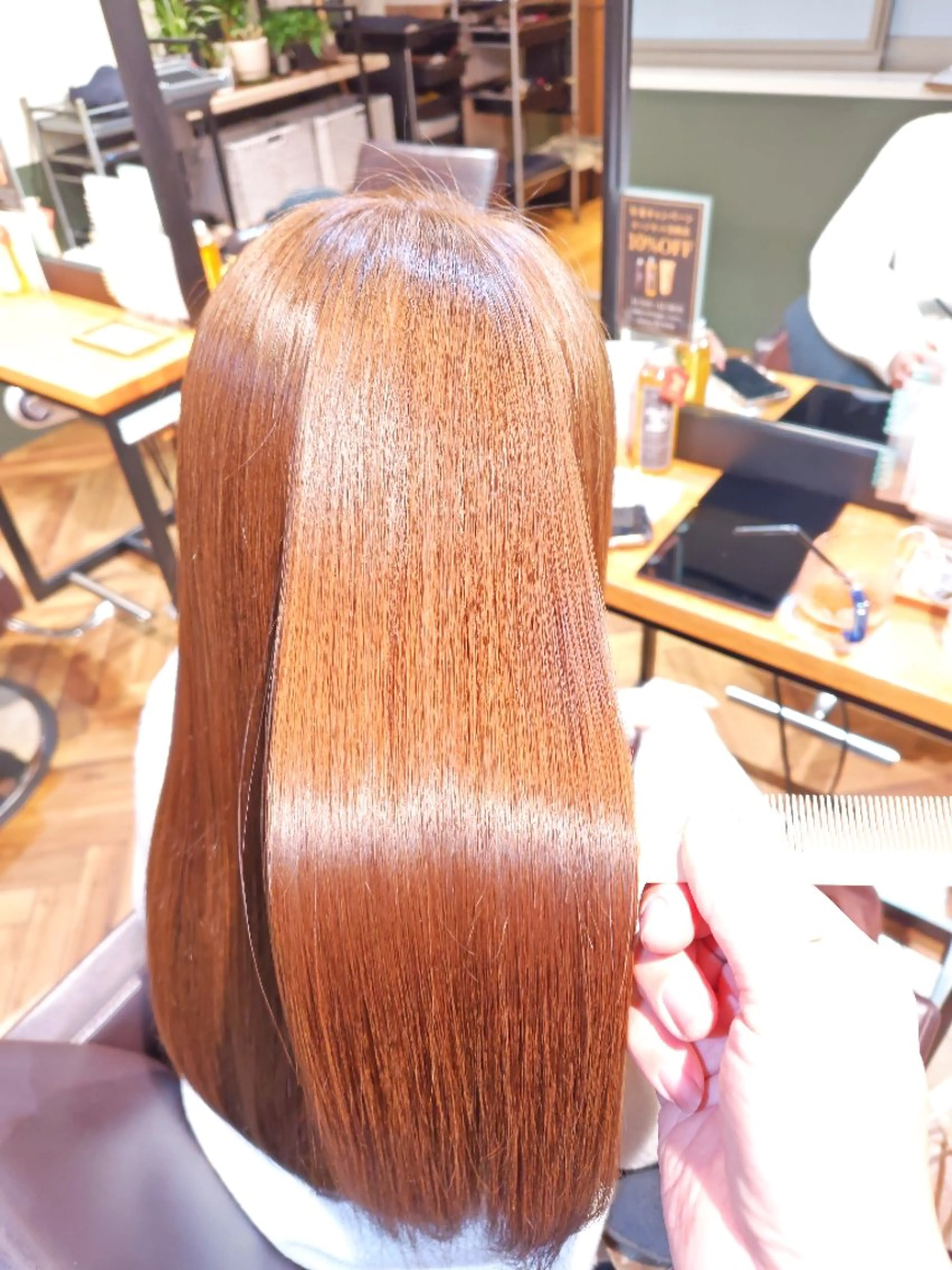 ロング カラー 髪質改善 市川 洸のヘアスタイル