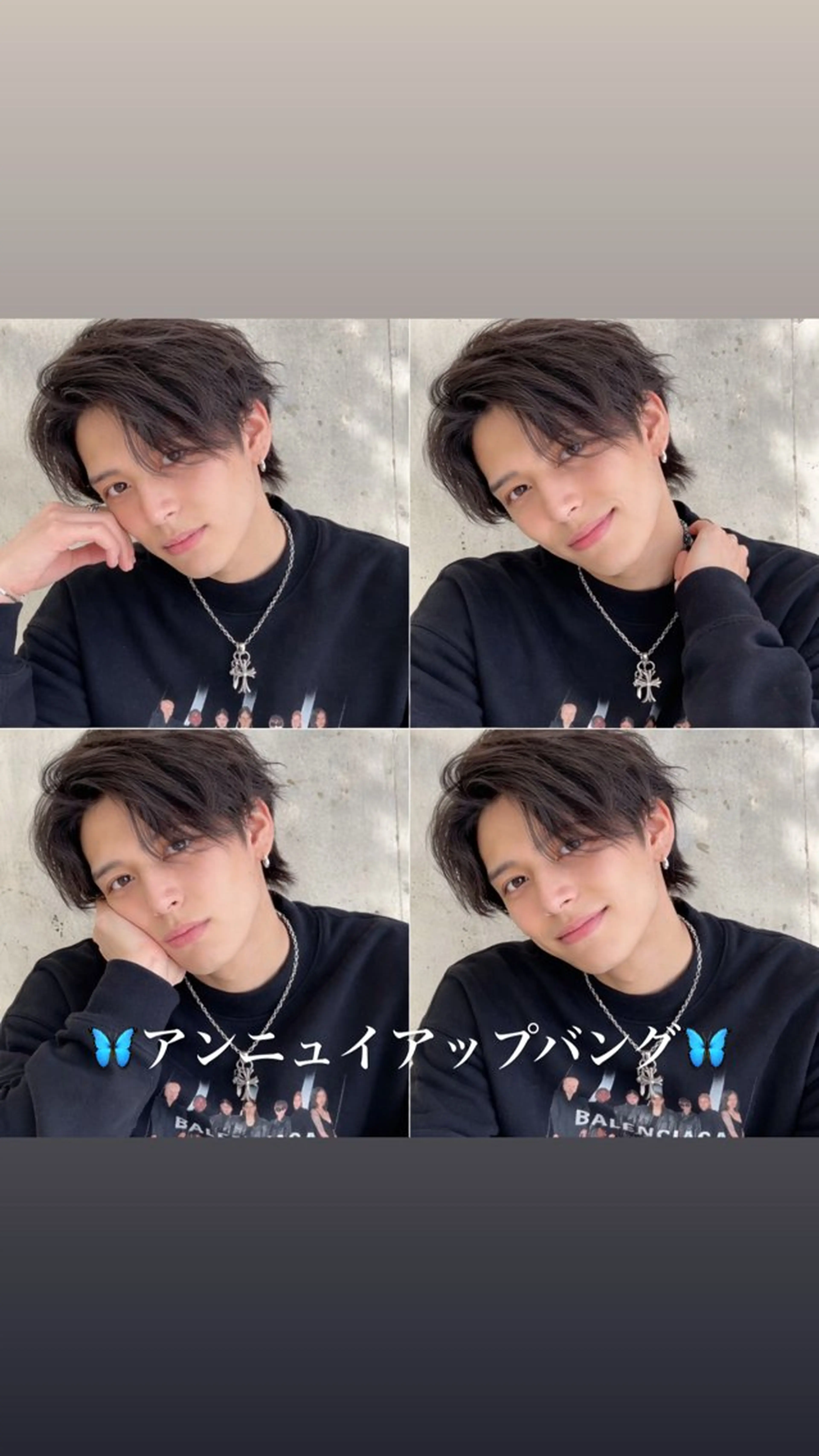 ショート カラー パーマ メンズ アップバング センターパート 𝑹𝒆𝒊𝒚𝒂 🥀/名駅/艶カラーのヘアスタイル