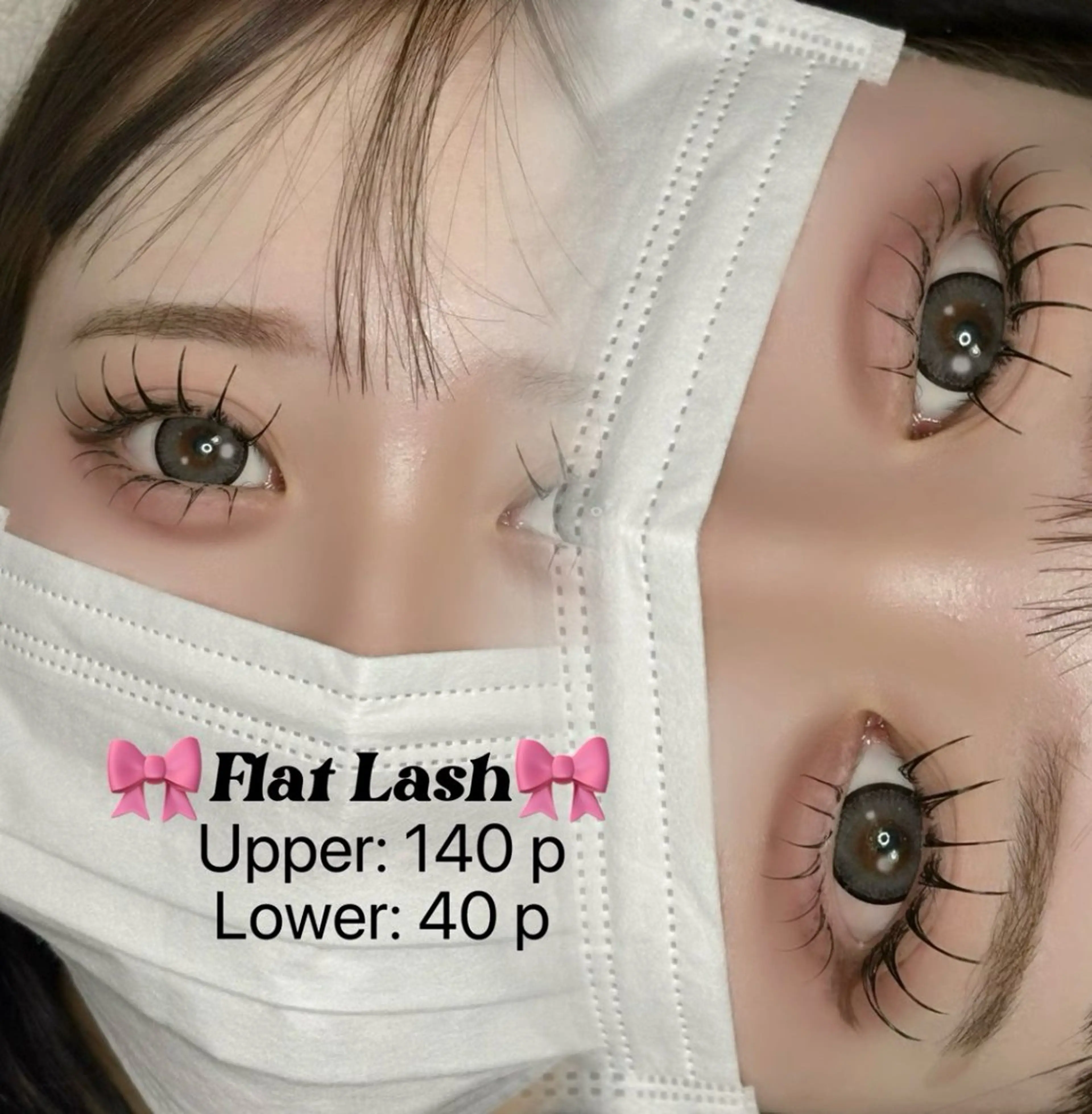 マツエク・マツパ 🩷 Tiara🩷のマツエク・マツパデザイン