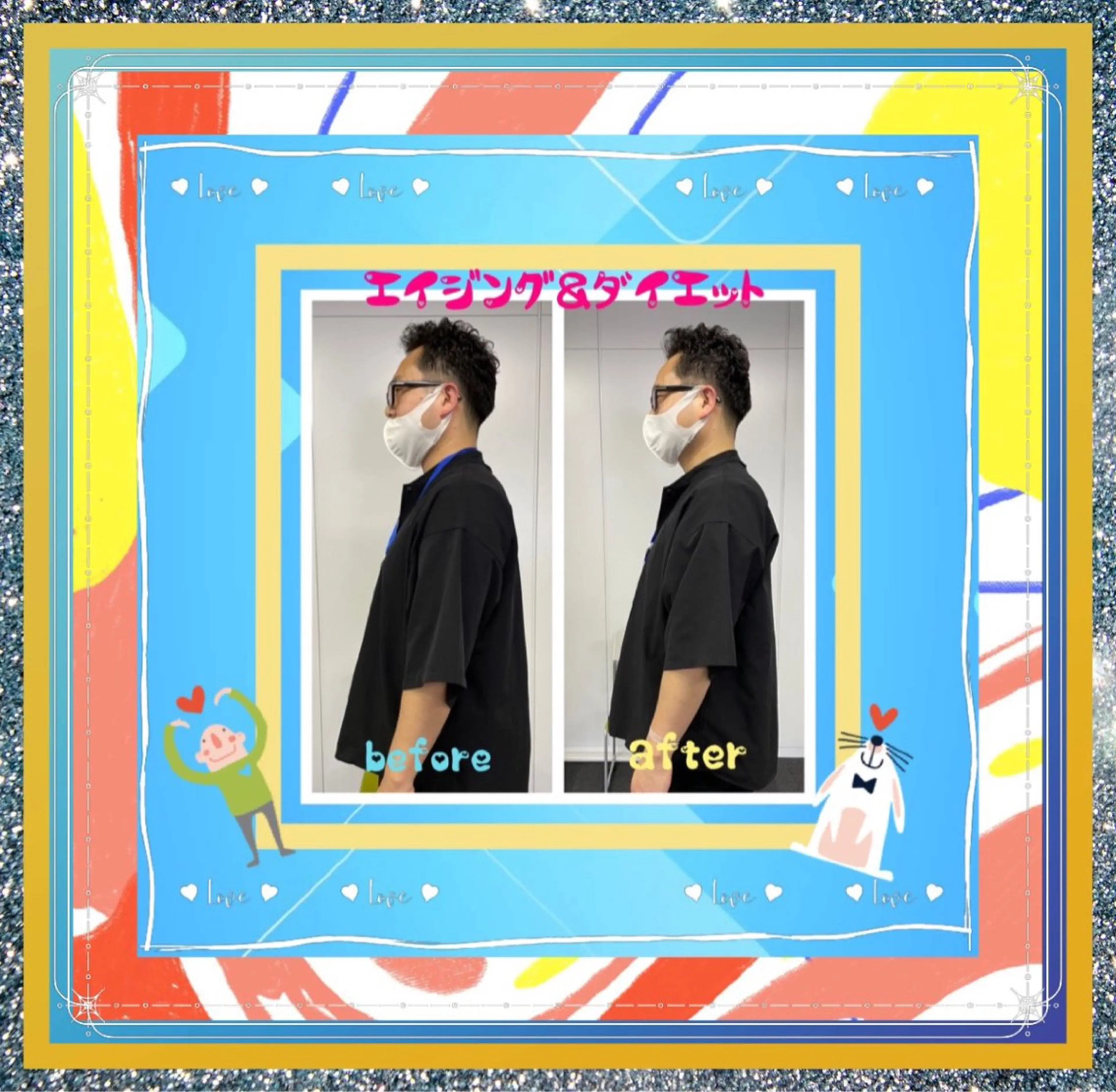 小沼 美希恵のその他イメージ