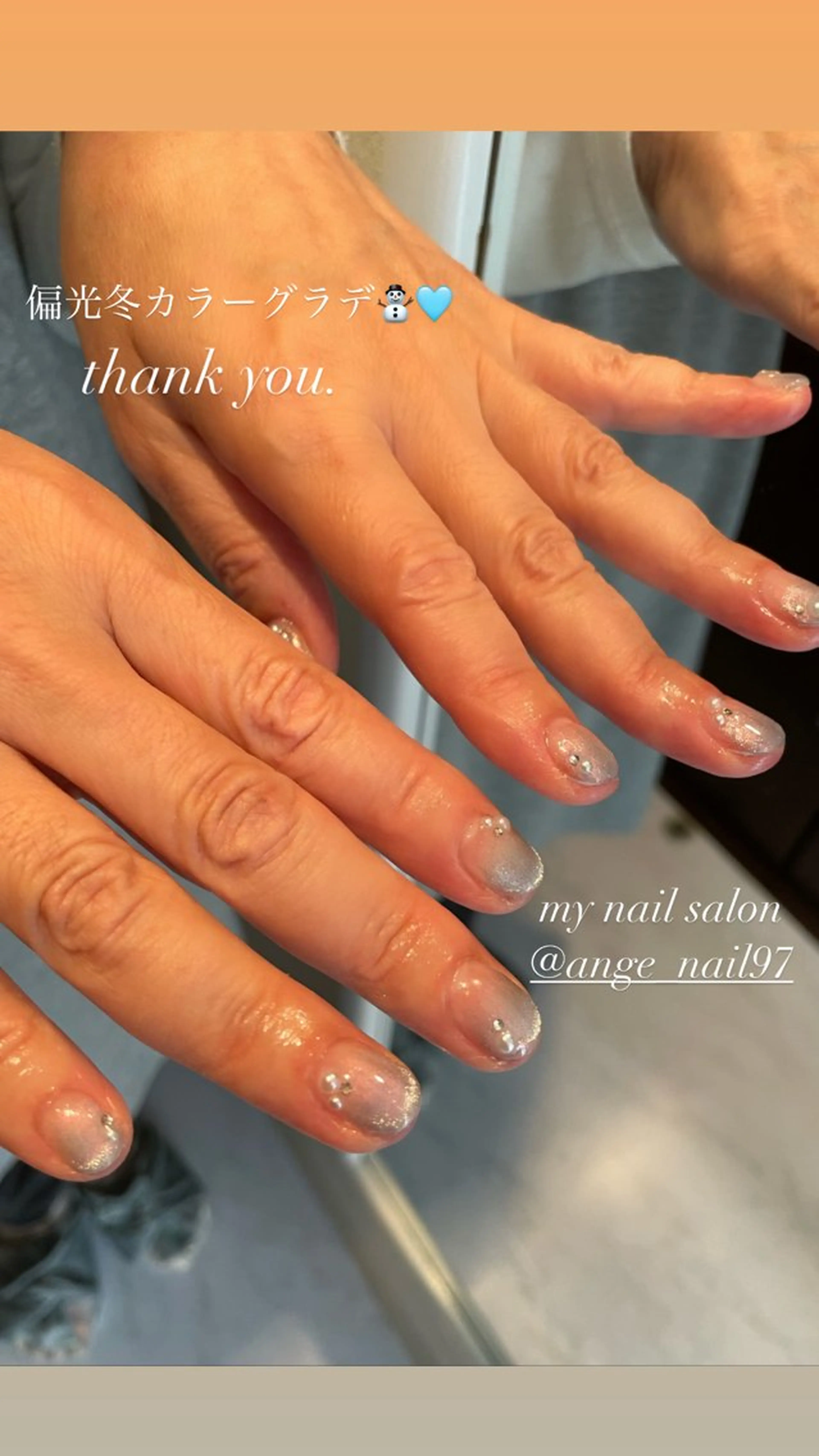 ネイル ブルー ジェルネイル マグネットネイル 冬ネイル クリスマス Nail salon 🎀Angeのネイルデザイン