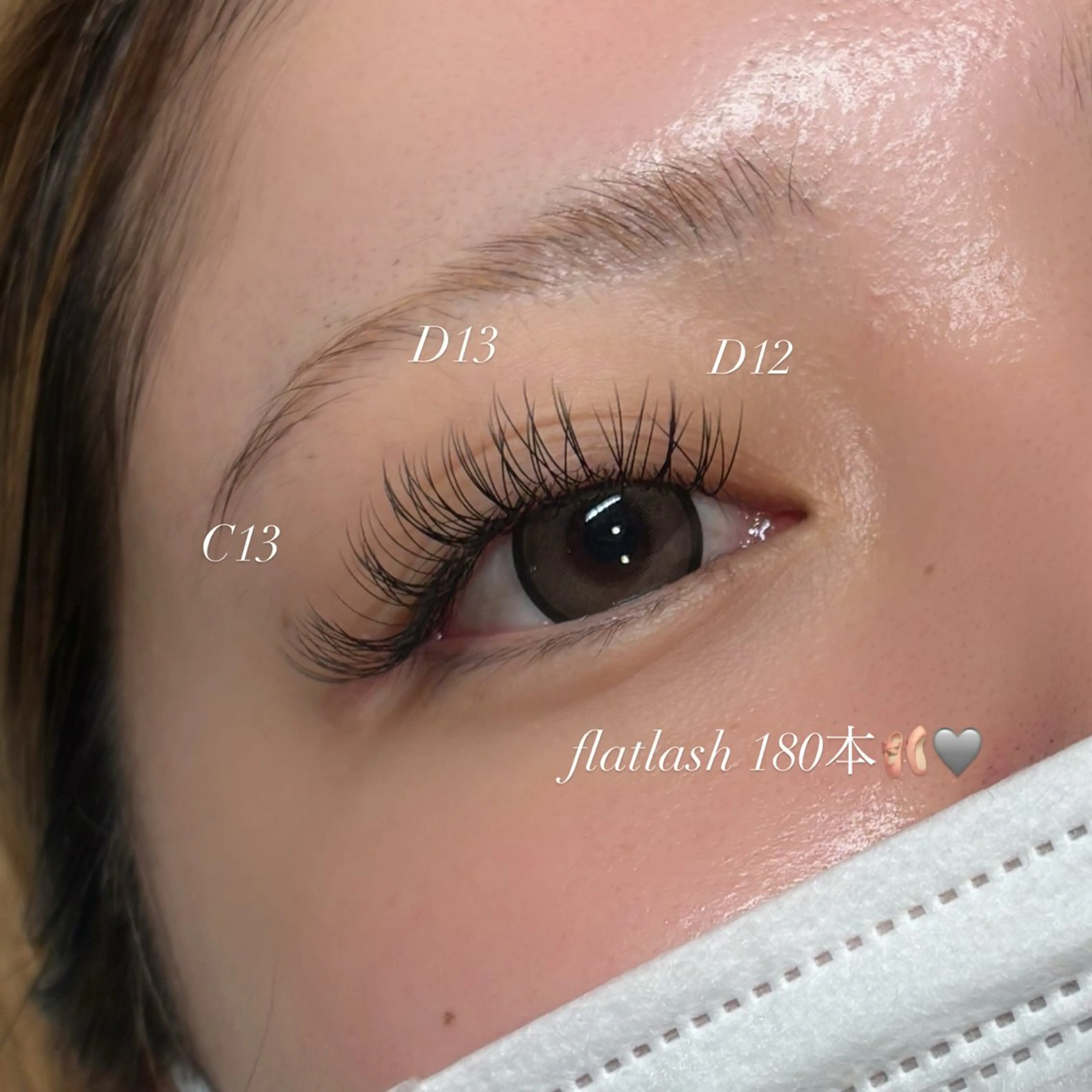 マツエク・マツパ diarblue平塚 /nanoha🎀のマツエク・マツパデザイン