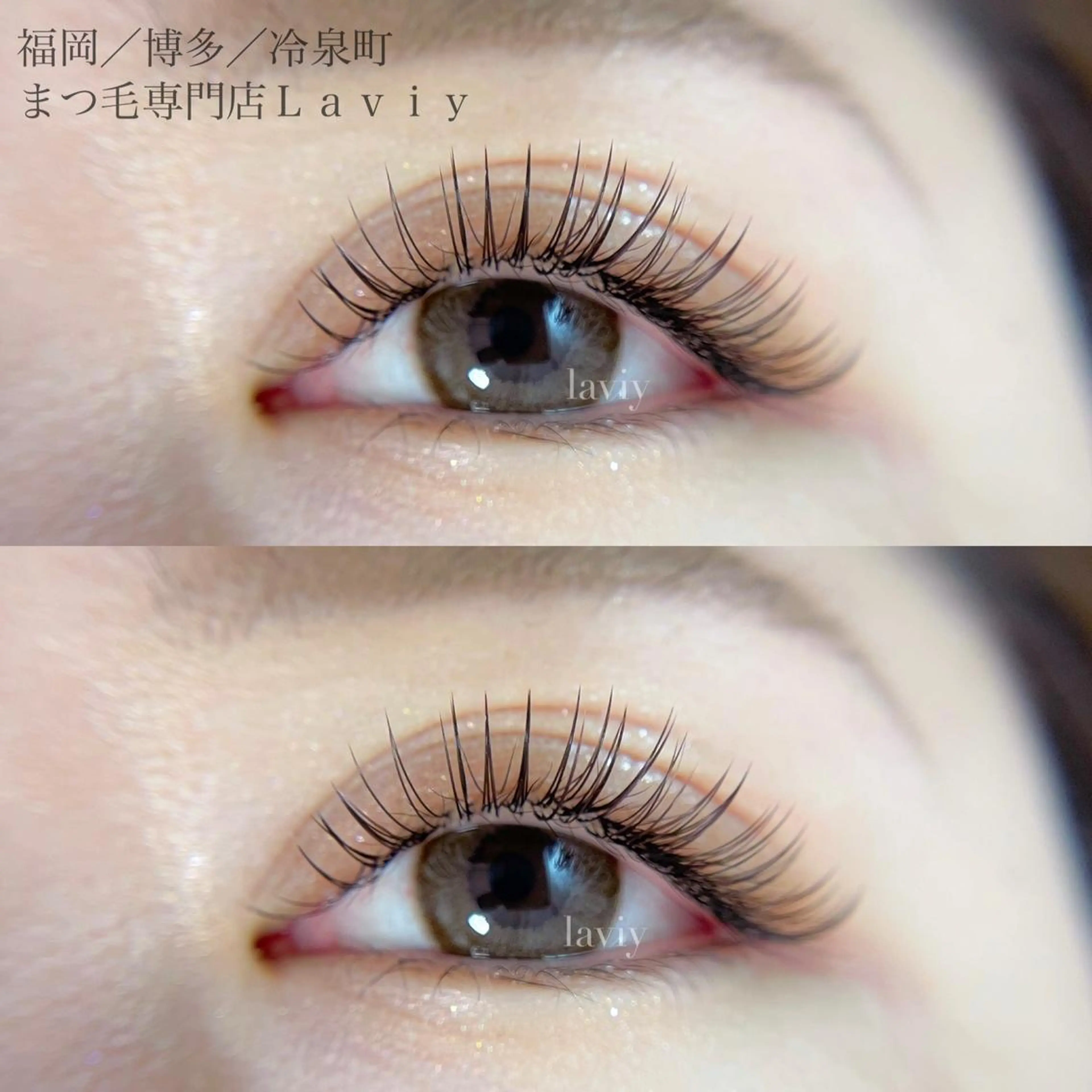 マツエク・マツパ カラーマツエク ラヴィー所属・マツエク専門店 Laviy博多の眉毛・アイブロウイメージ