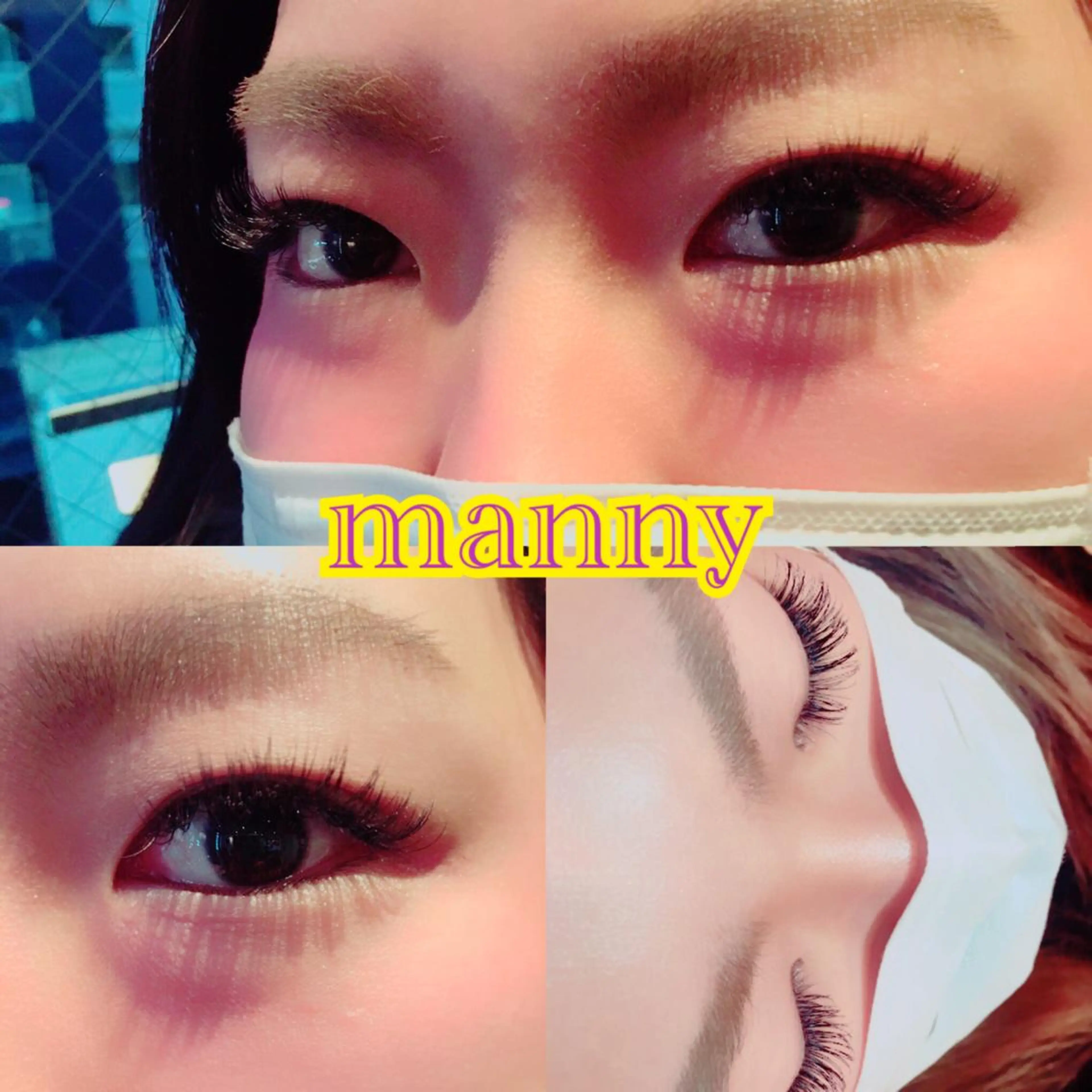 マツエク・マツパ 付け放題 Cカール manny eyelashのマツエク・マツパデザイン