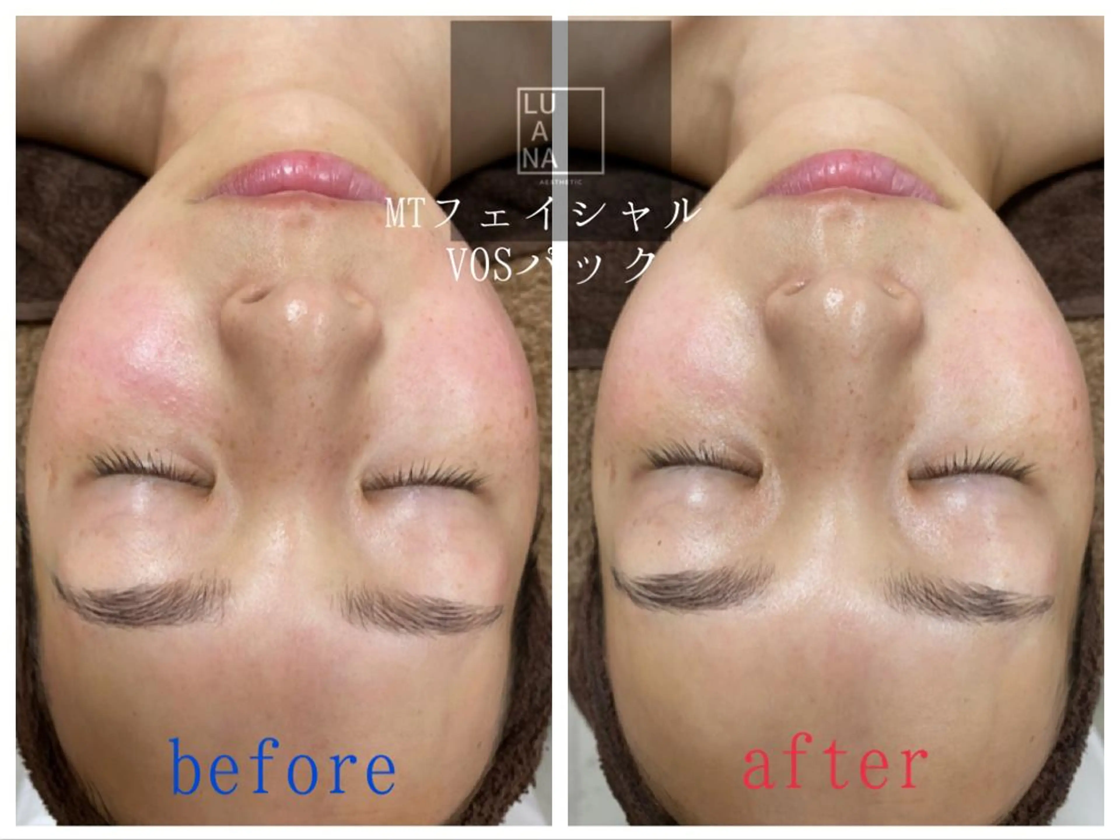 LUANA TAKAGIの眉毛・アイブロウイメージ