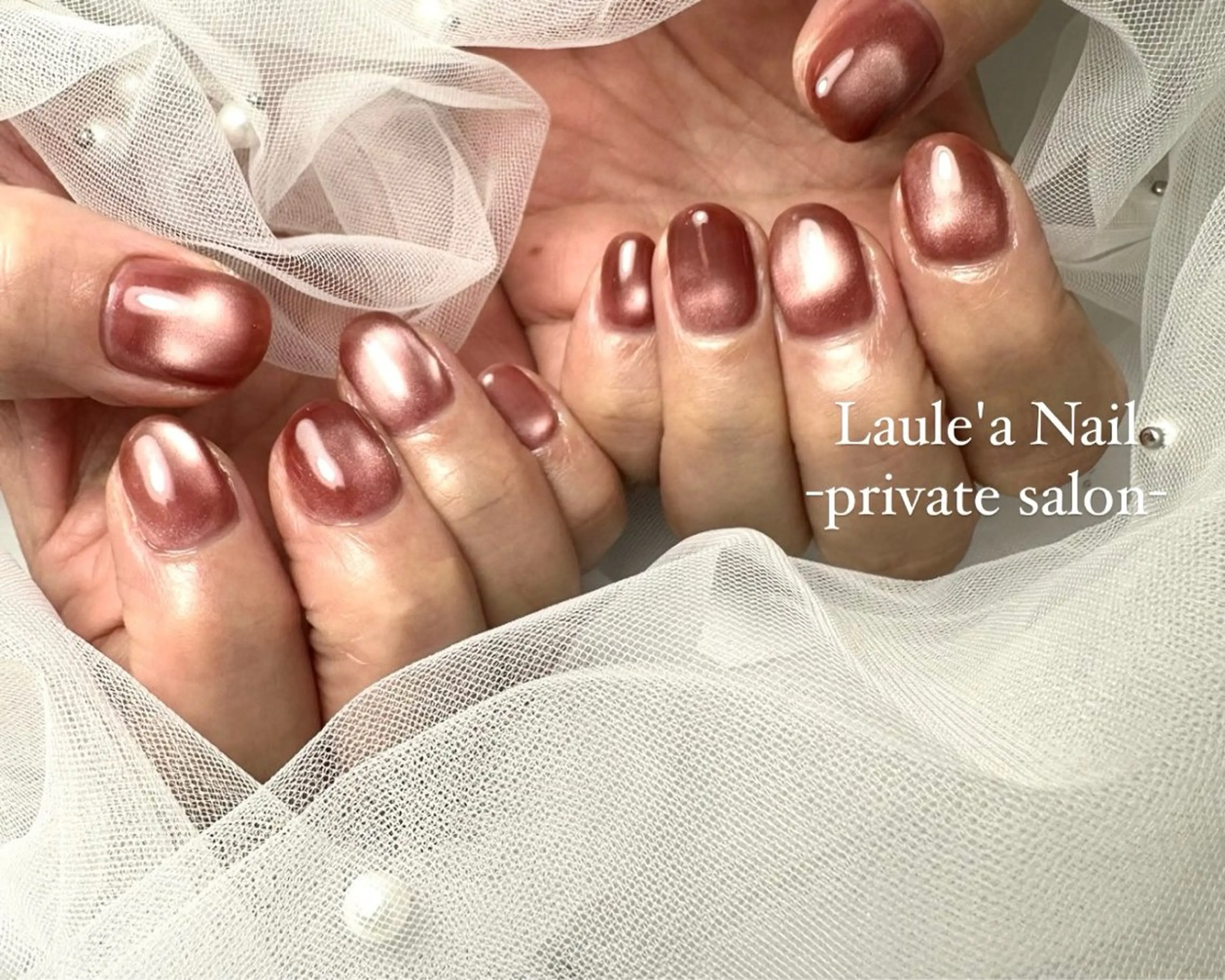 ネイル ReAnc レアンシのネイルデザイン