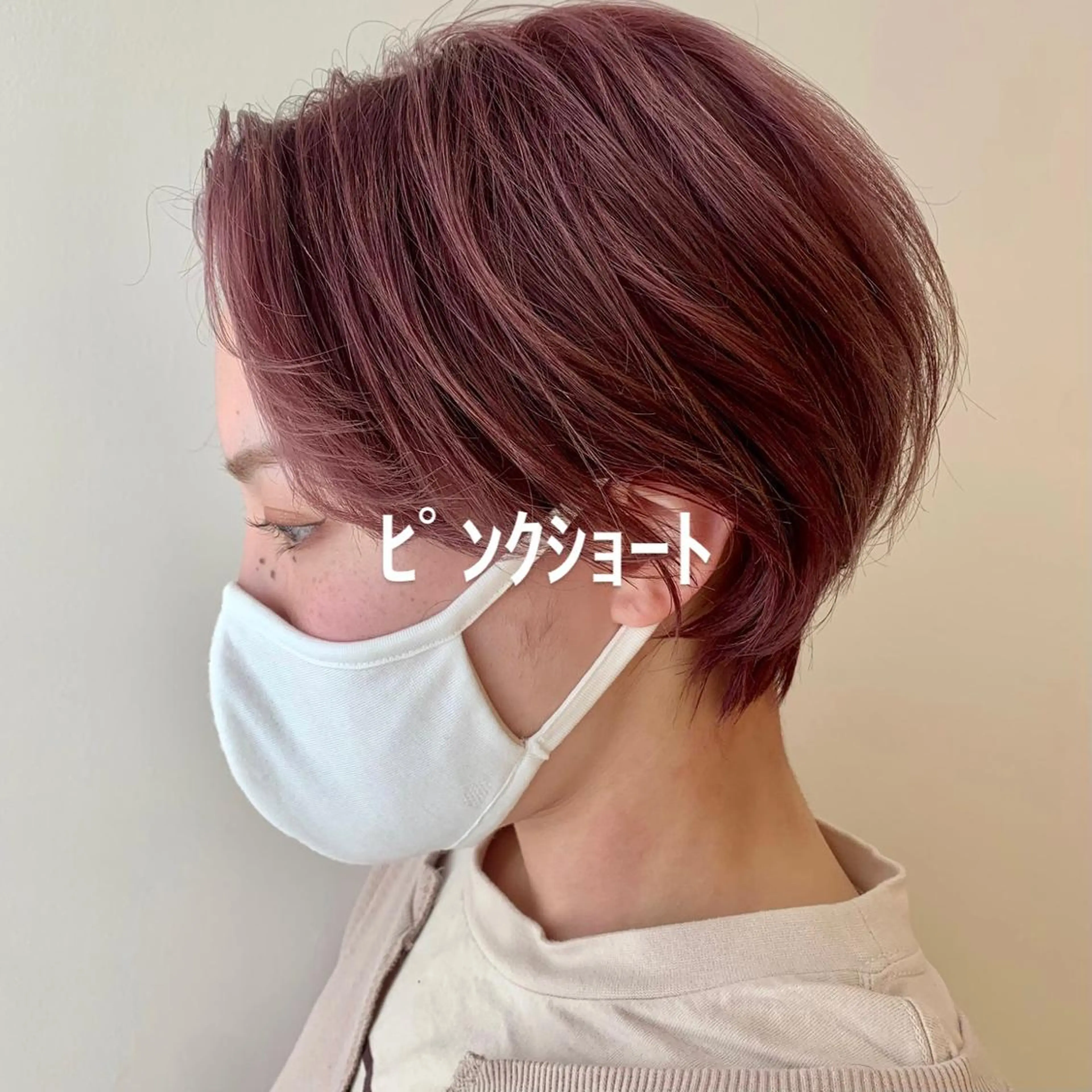 カラー メンズパーマ特化🔥 ツイスパ/シャドウのヘアスタイル