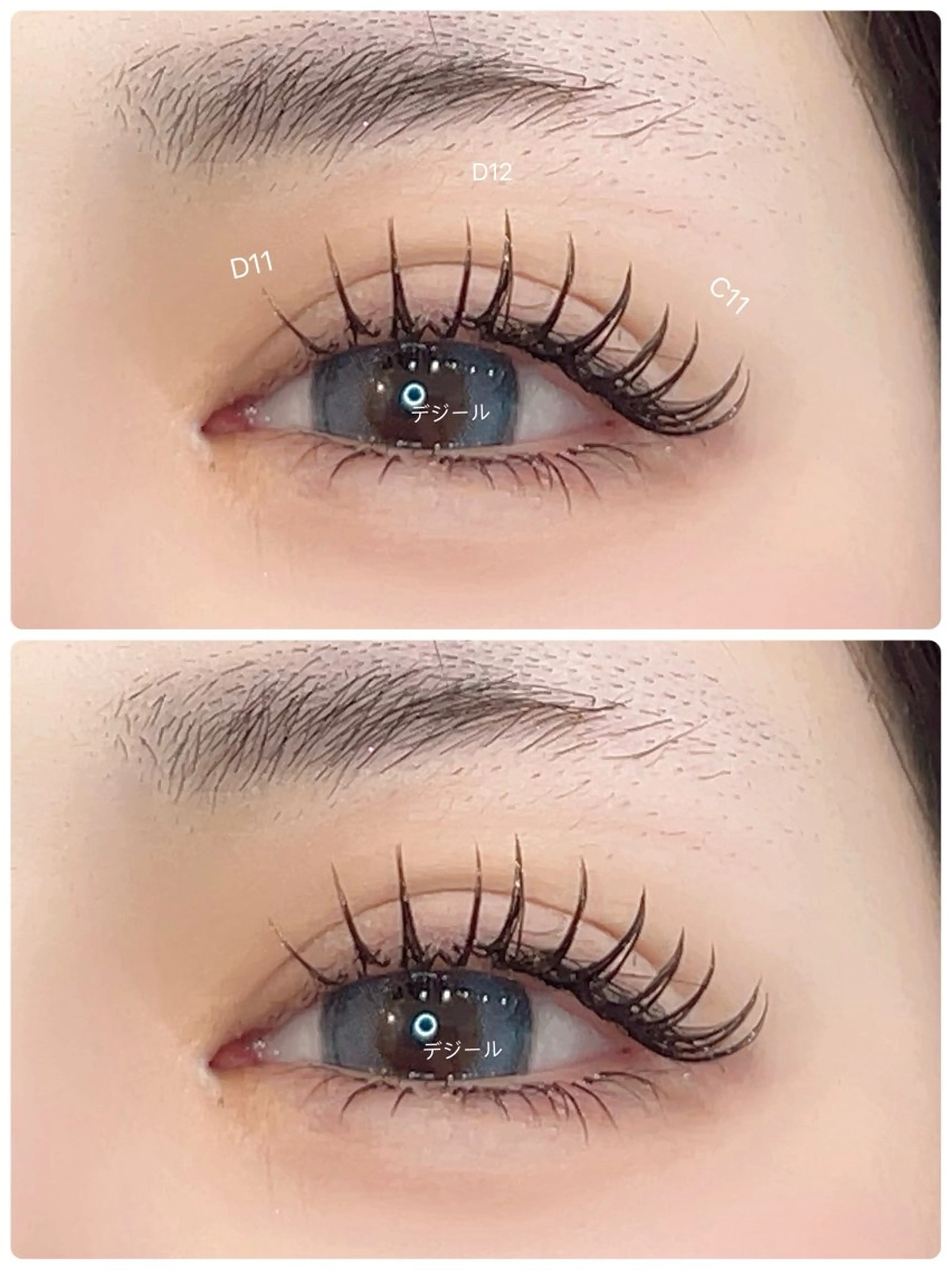 マツエク・マツパ マツエク 🌹みなみ🌹 清末のマツエク・マツパデザイン