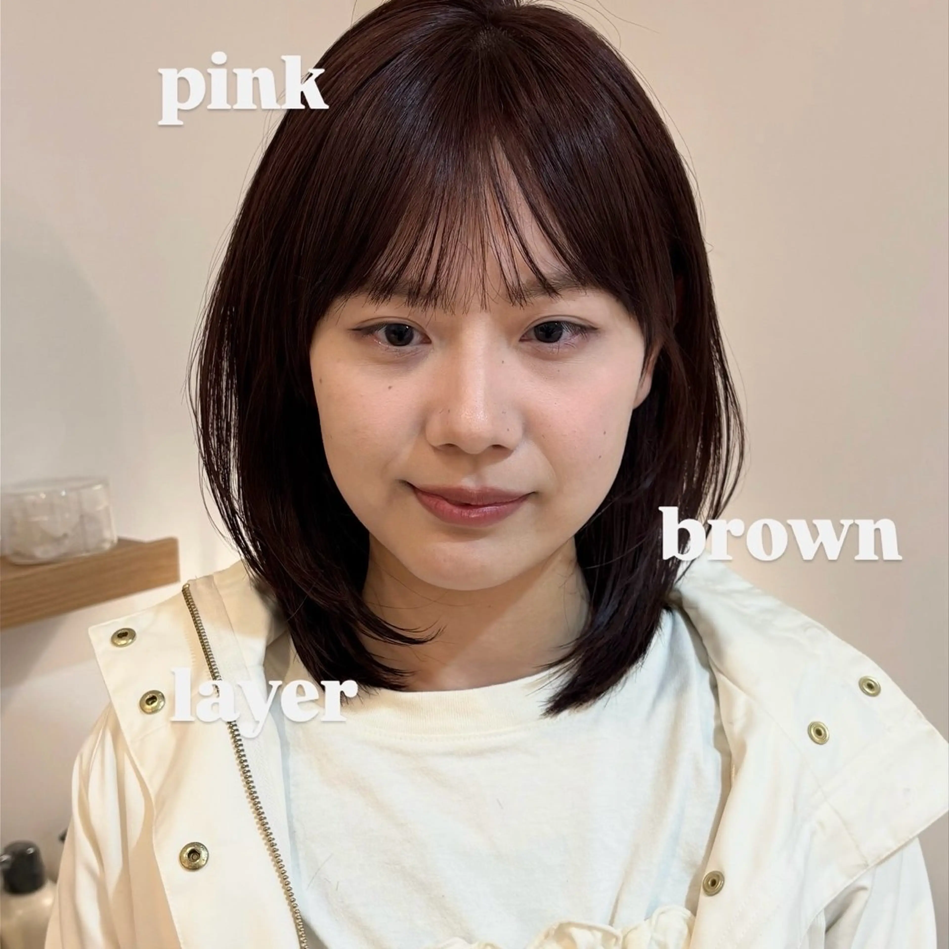 ミディアム 似合わせ/ベージュ /レイヤー/りほ🤍のヘアスタイル