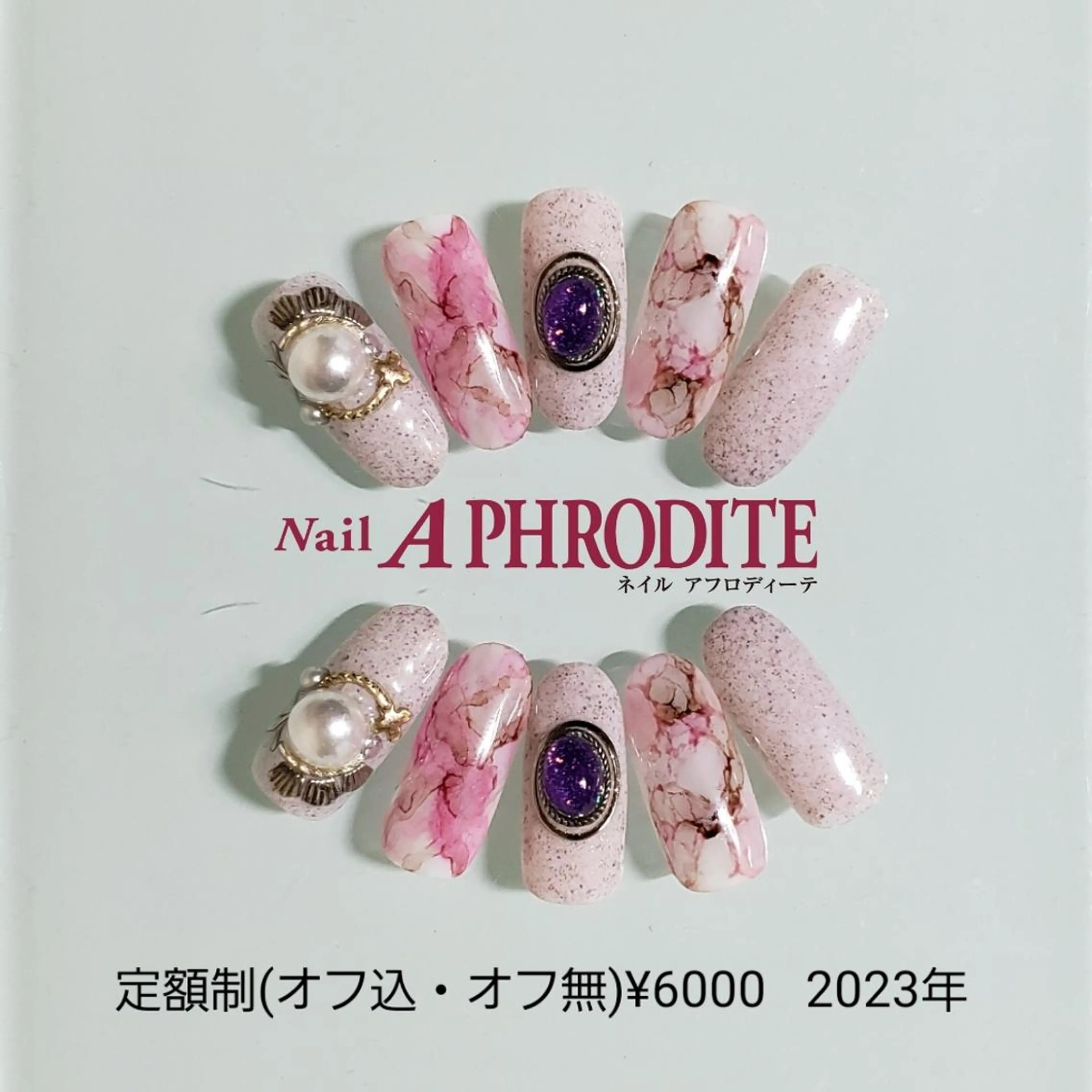 ネイル ジェルネイル ニュアンスネイル ソフトジェル ハンドネイル Nail Aphroditeのネイルデザイン