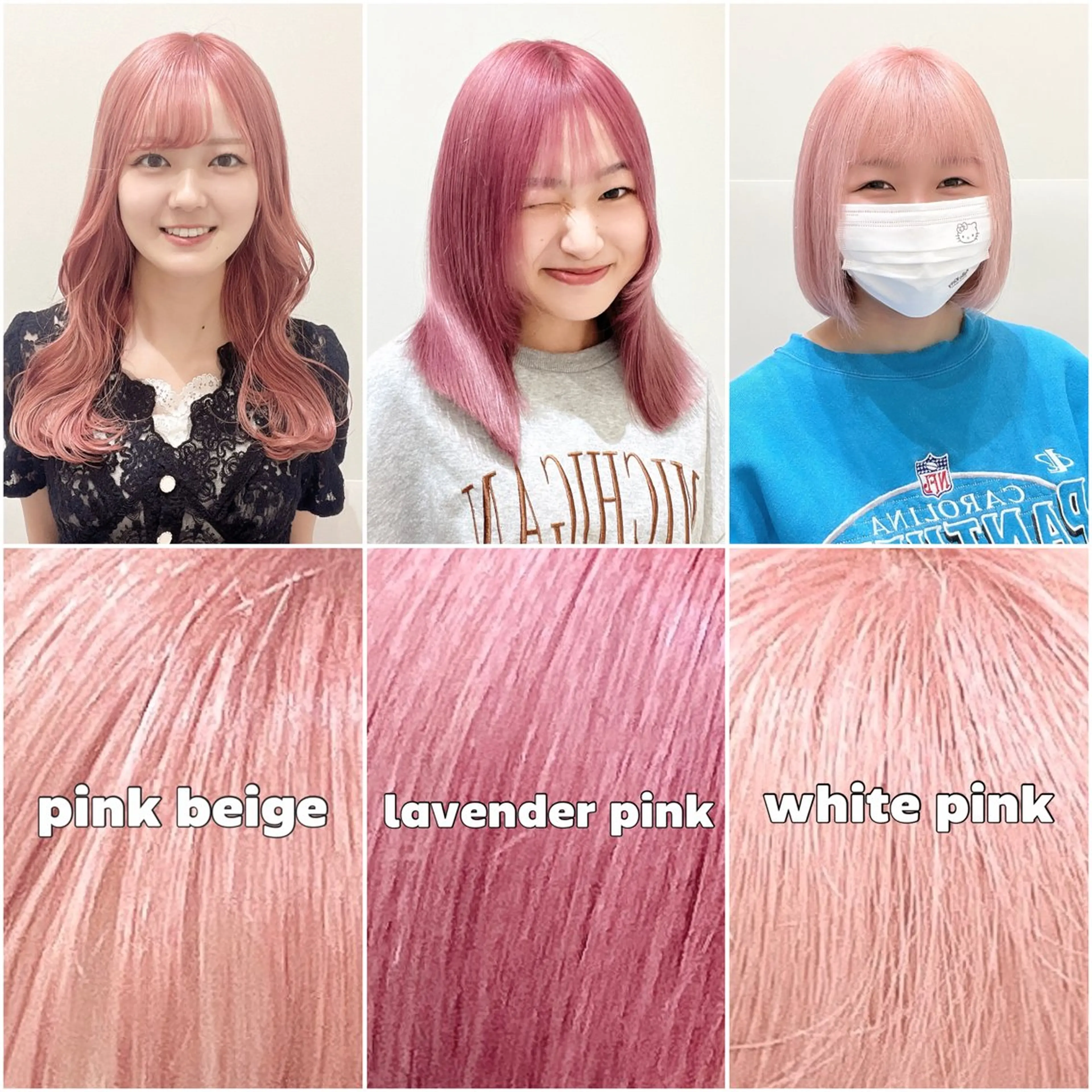 🌸この春高校卒業した方限定クーポン🌸ミニモ学割✨の写真