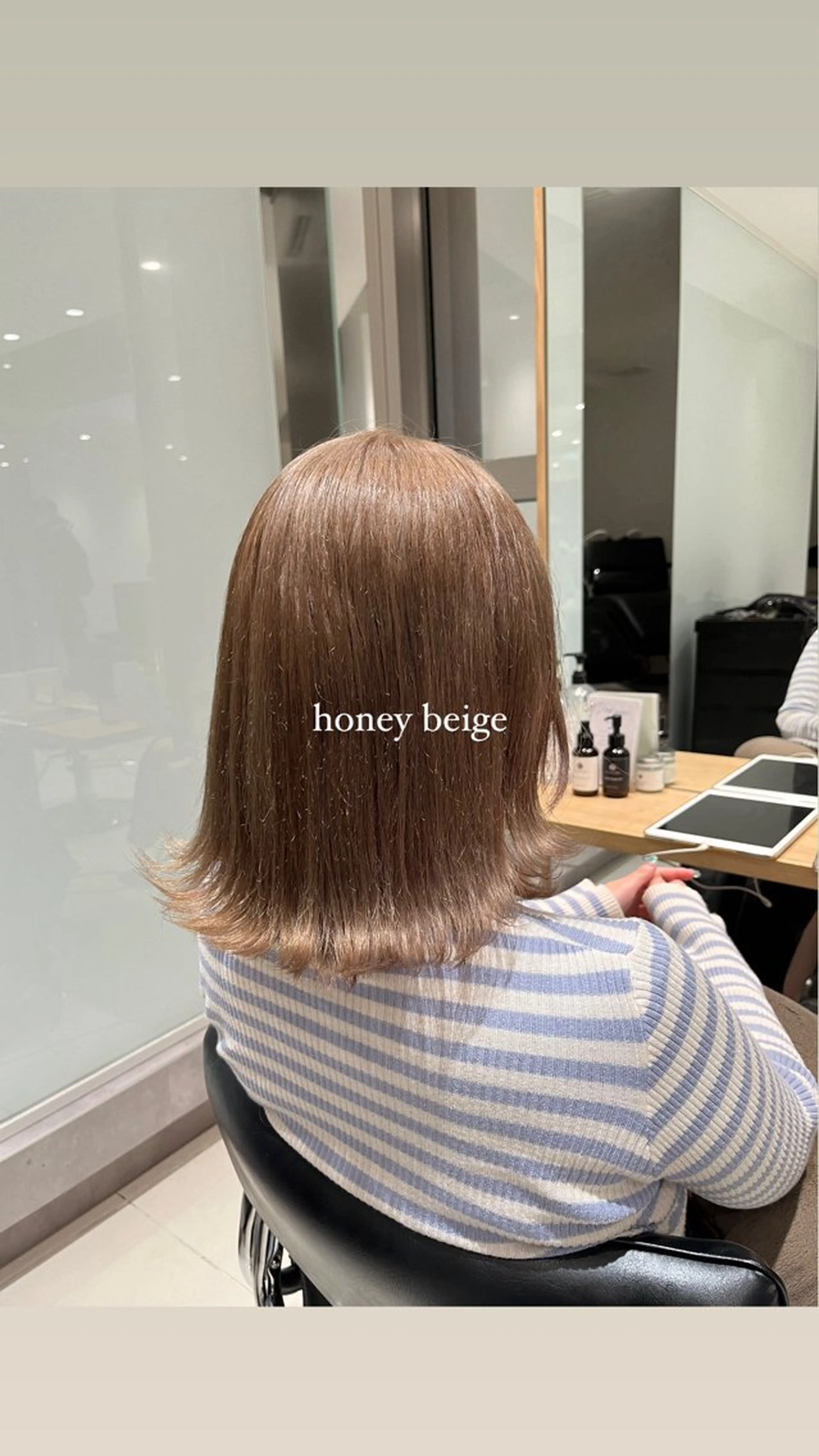 ミディアム ヘアカラー トリートメント ヘッドスパ ヘアセット MAYU/上質ハイト ーン/レイヤーのヘアスタイル