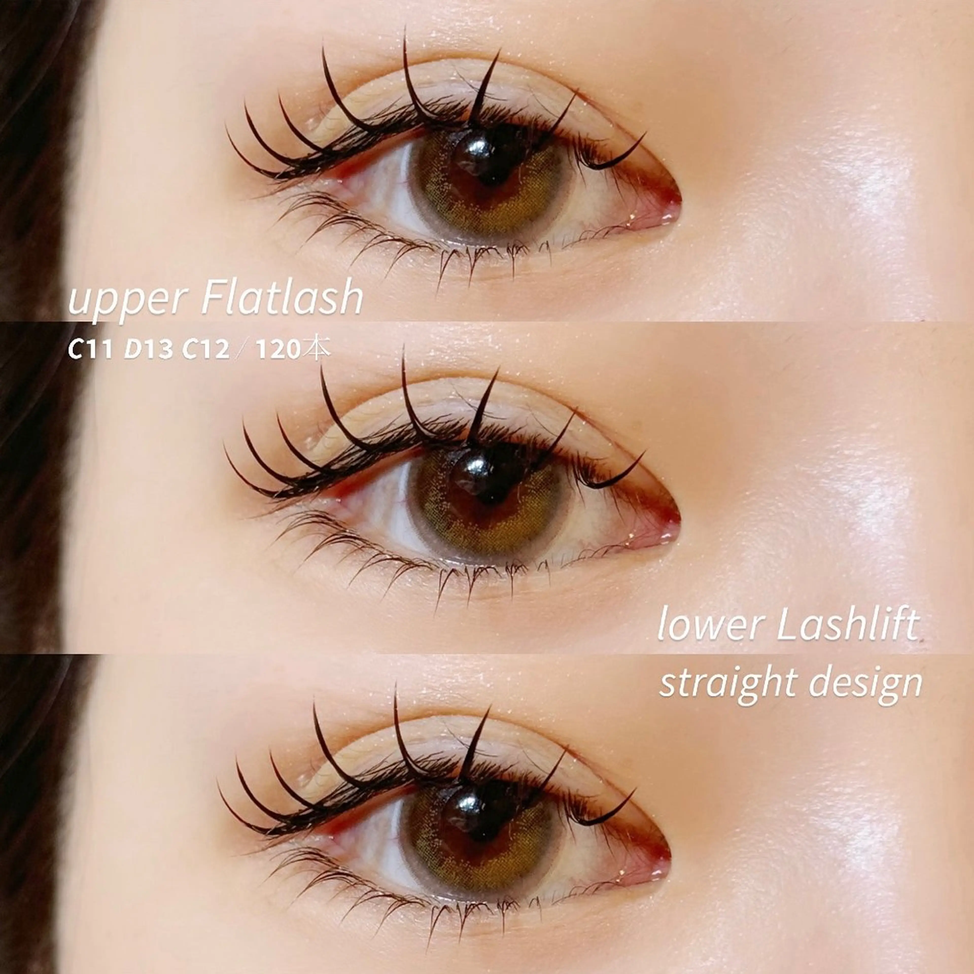 マツエク・マツパ マツエク 𝙇𝙪𝙣𝙖 ⟡ アイリストのマツエク・マツパデザイン