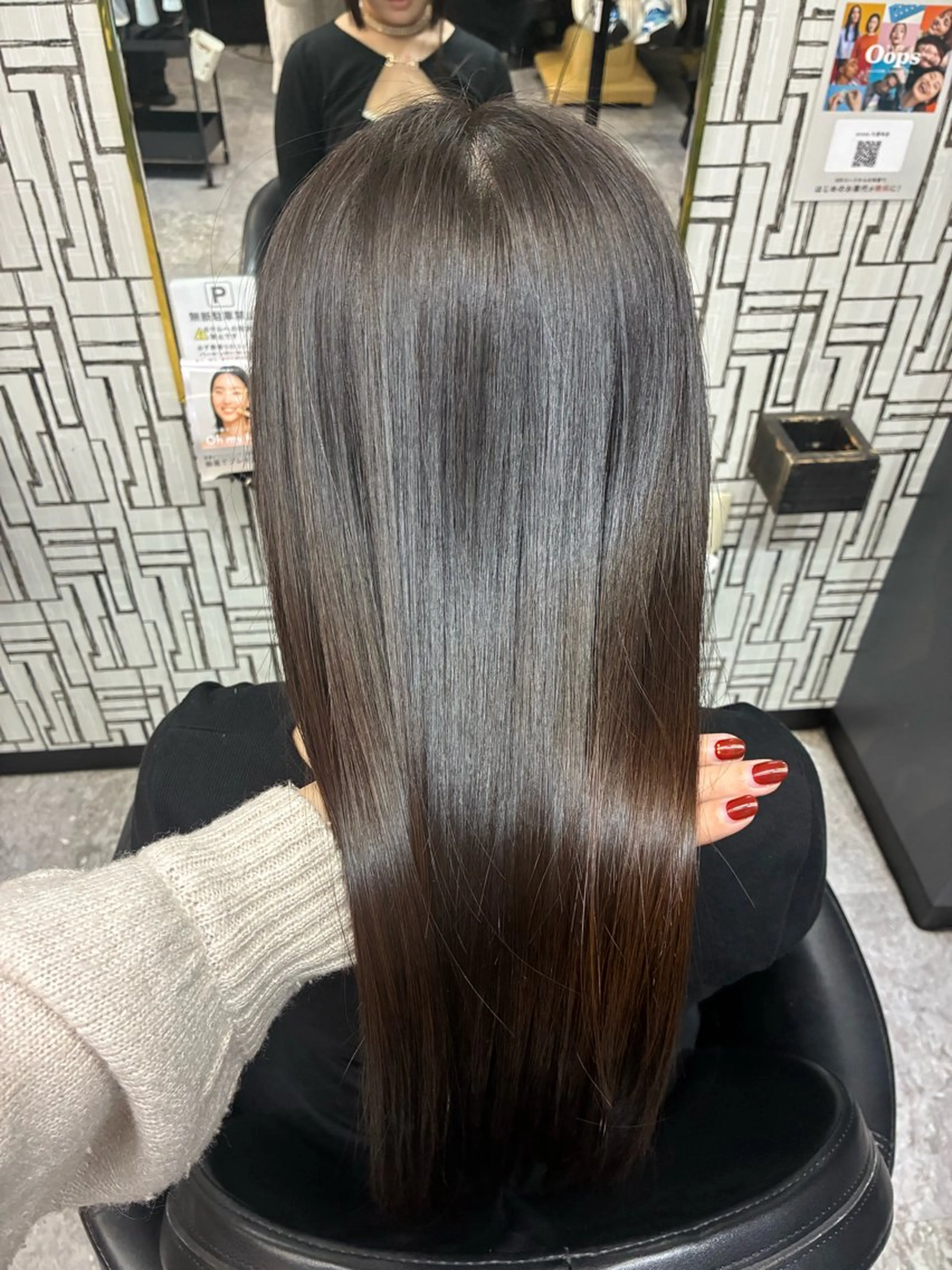 ロング トリートメント 北村 理奈のヘアスタイル