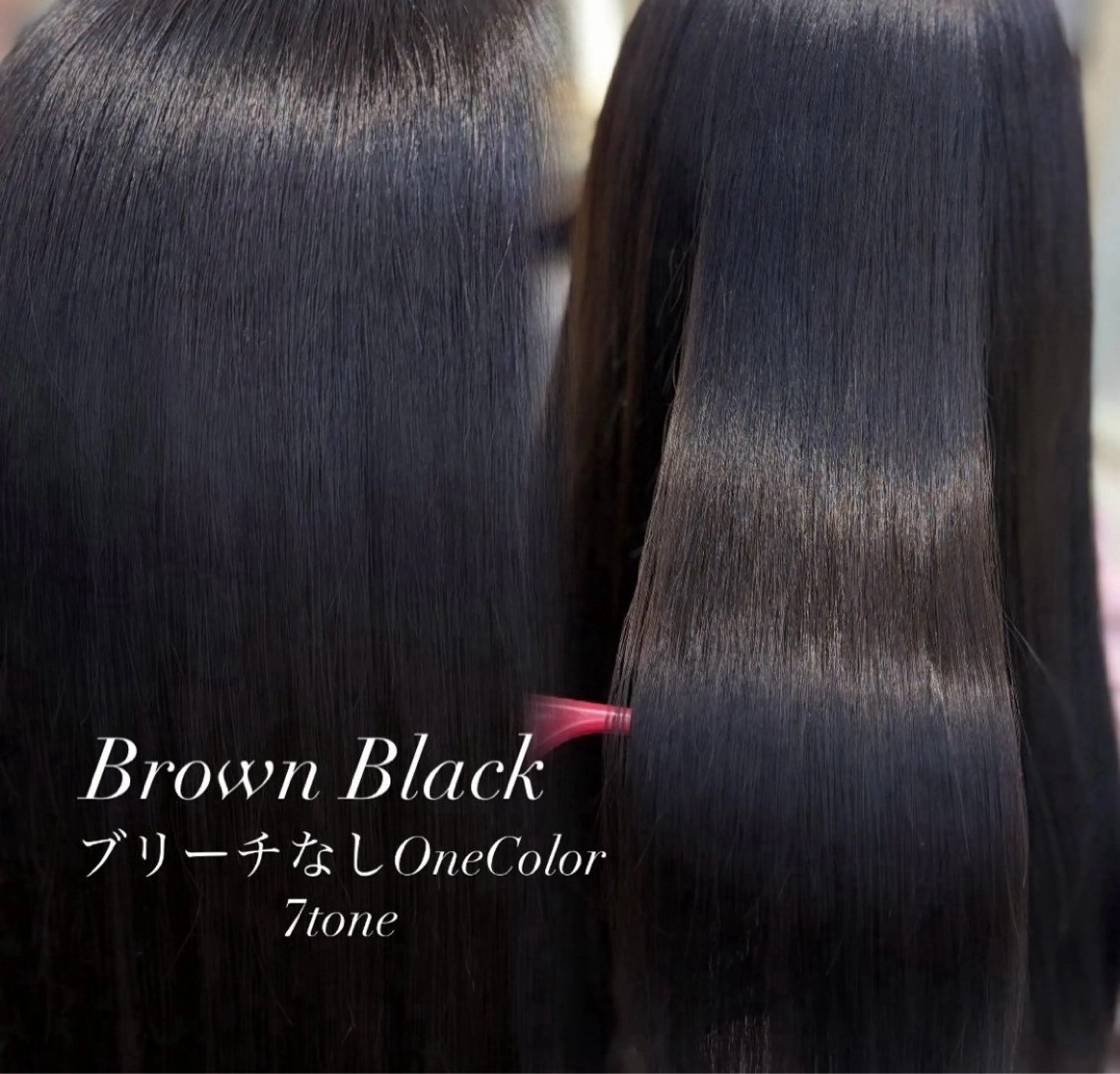 ロング AFLOAT / 原 優菜のヘアスタイル