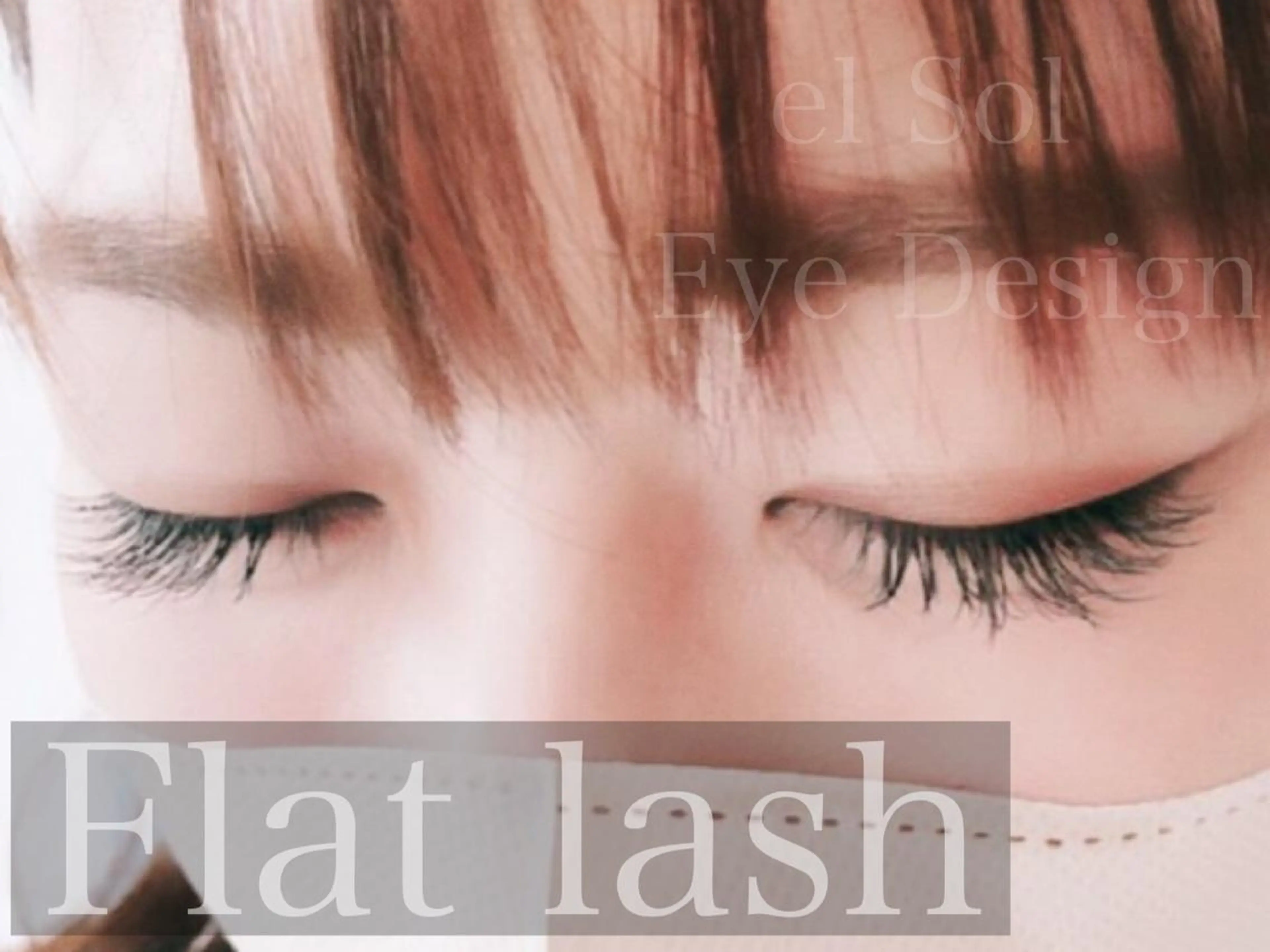 マツエク・マツパ Eye  Design el Sol所属・Eye Design el  Solのエステ・リラクイメージ