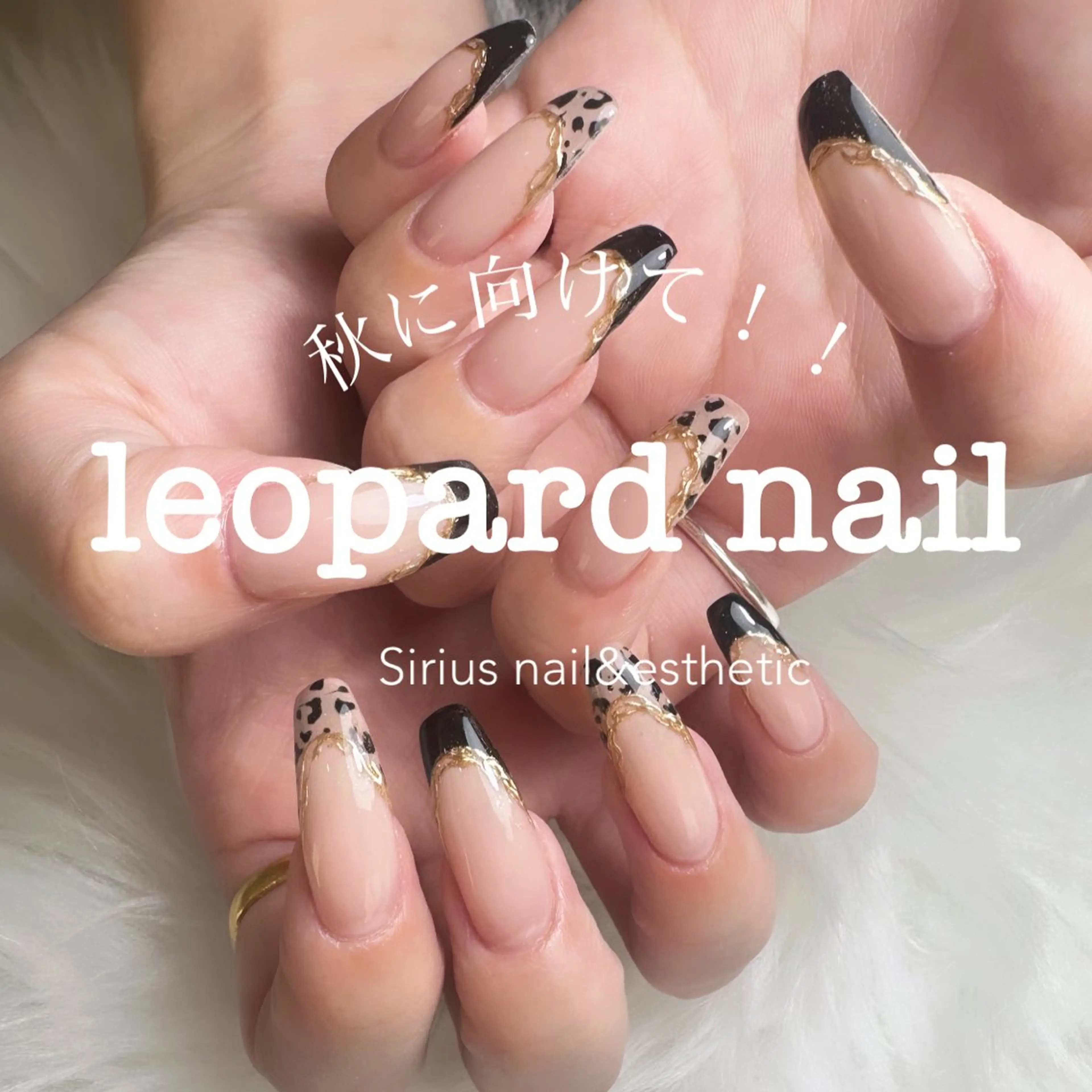 ロング Siriusnail &estheticの眉毛・アイブロウイメージ