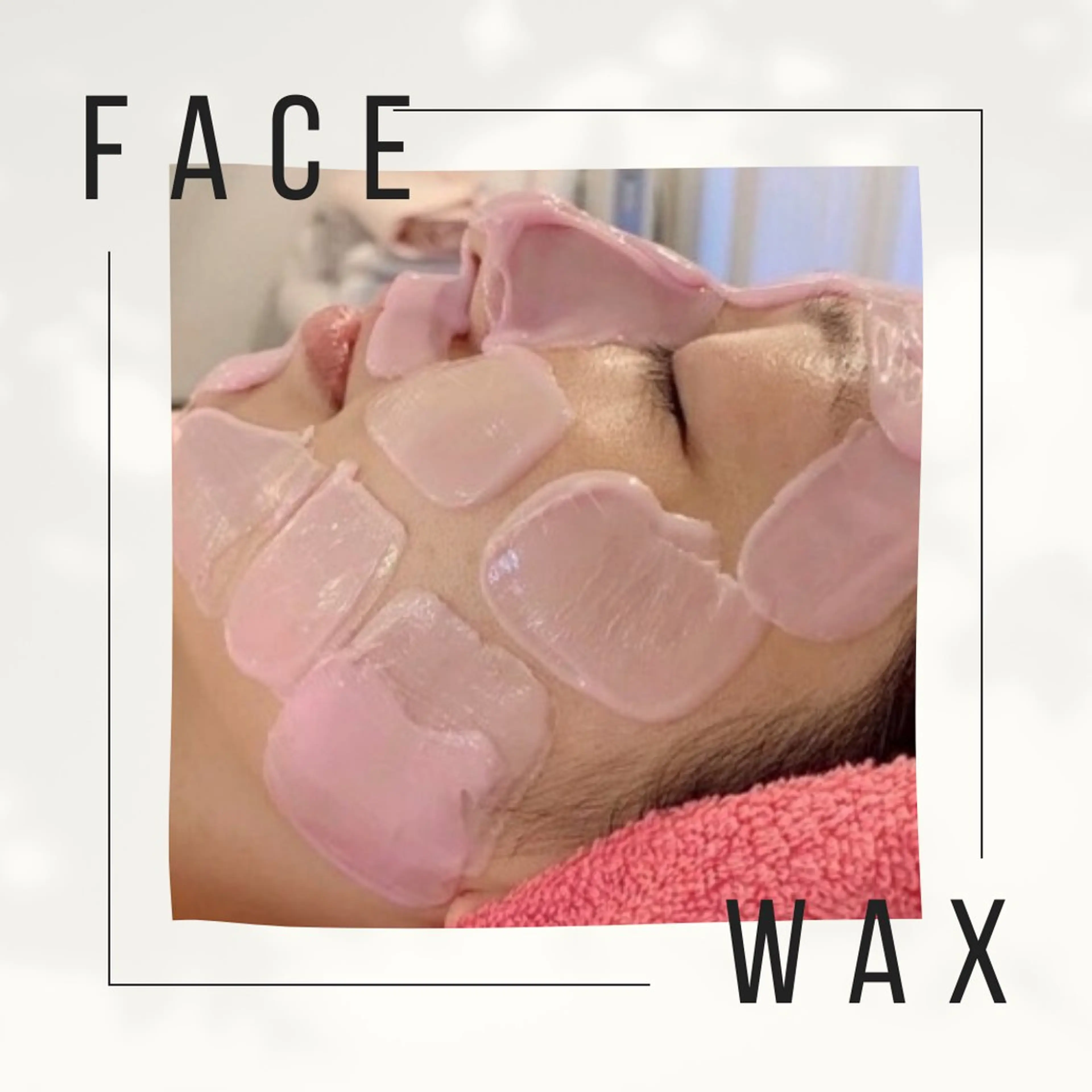 卒業できるフェイスワックス🕊️SNSに顔出しOKな方の写真