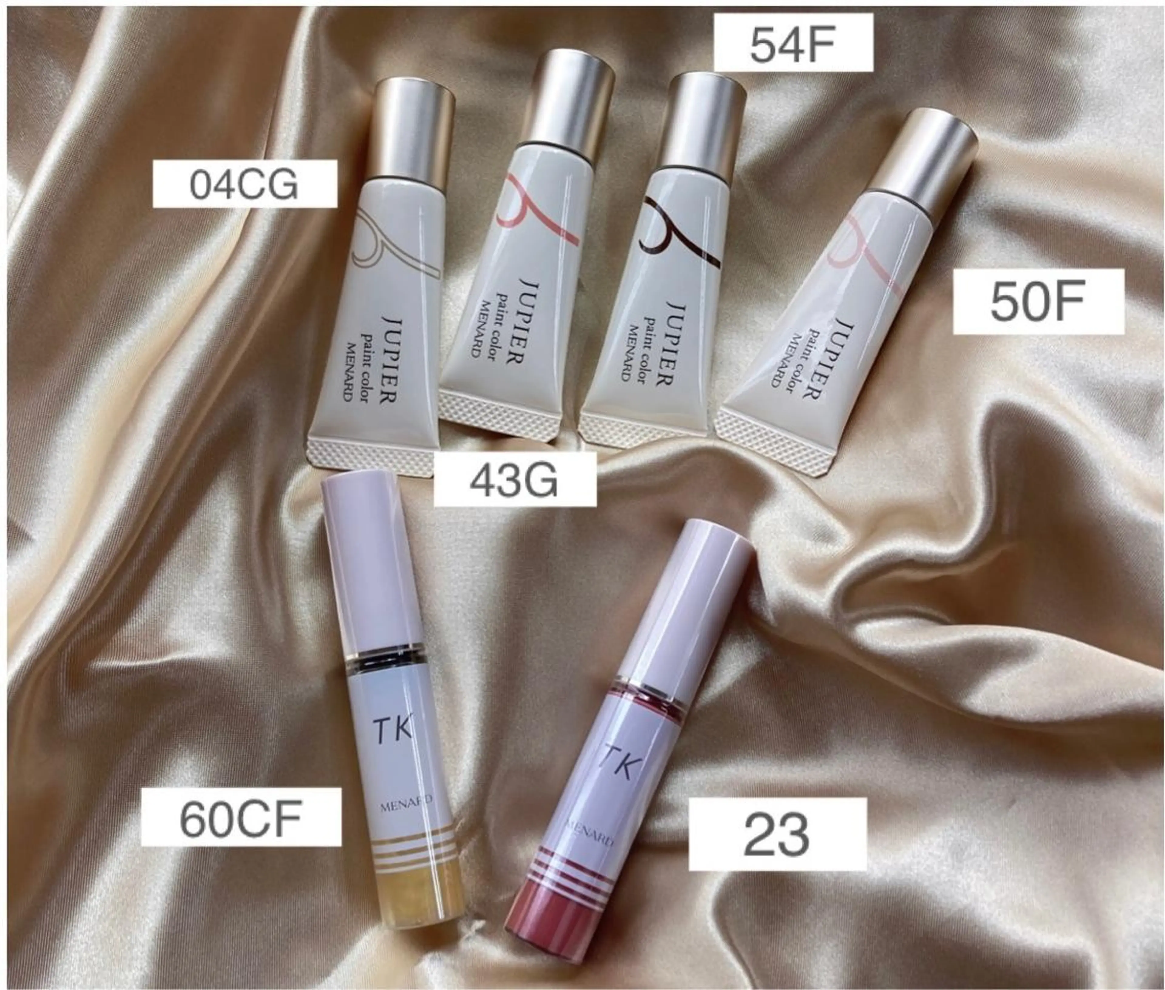 肌悩み改善 〜エステサロン〜のエステ・リラクイメージ