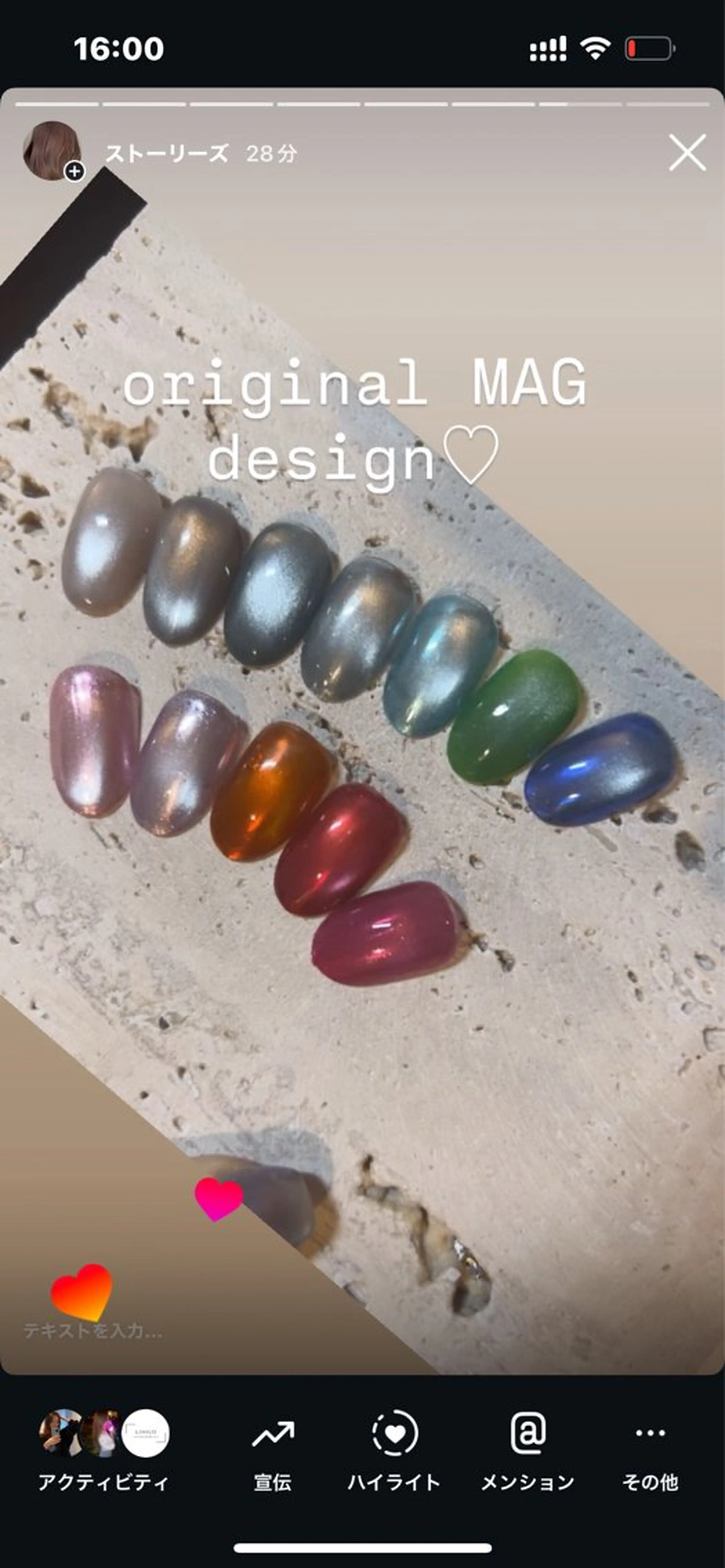 ネイル ハンドネイル plunail mikiのネイルデザイン