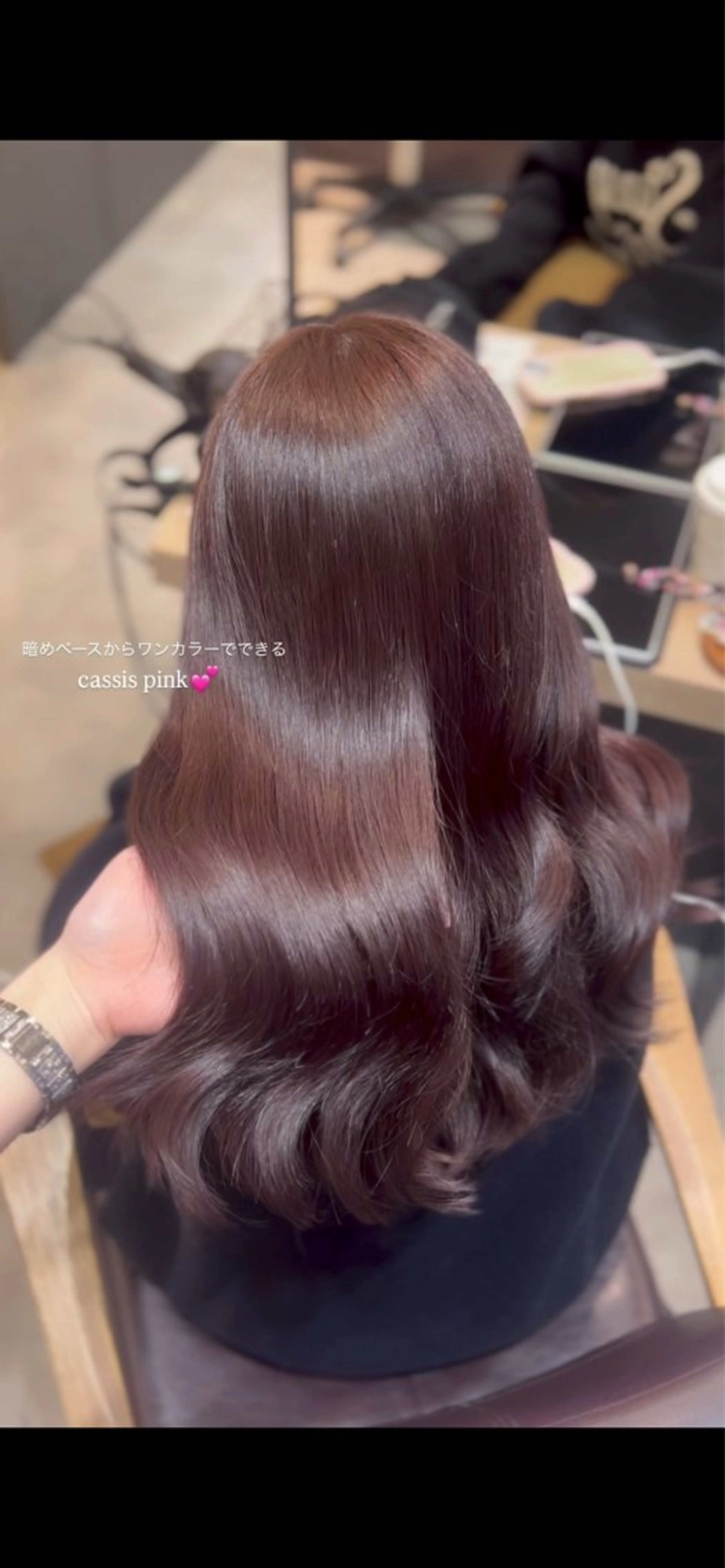 ロング ヘアカラー トリートメント Ami♡表参道/艶髪 ピンク/盛れカットのヘアスタイル