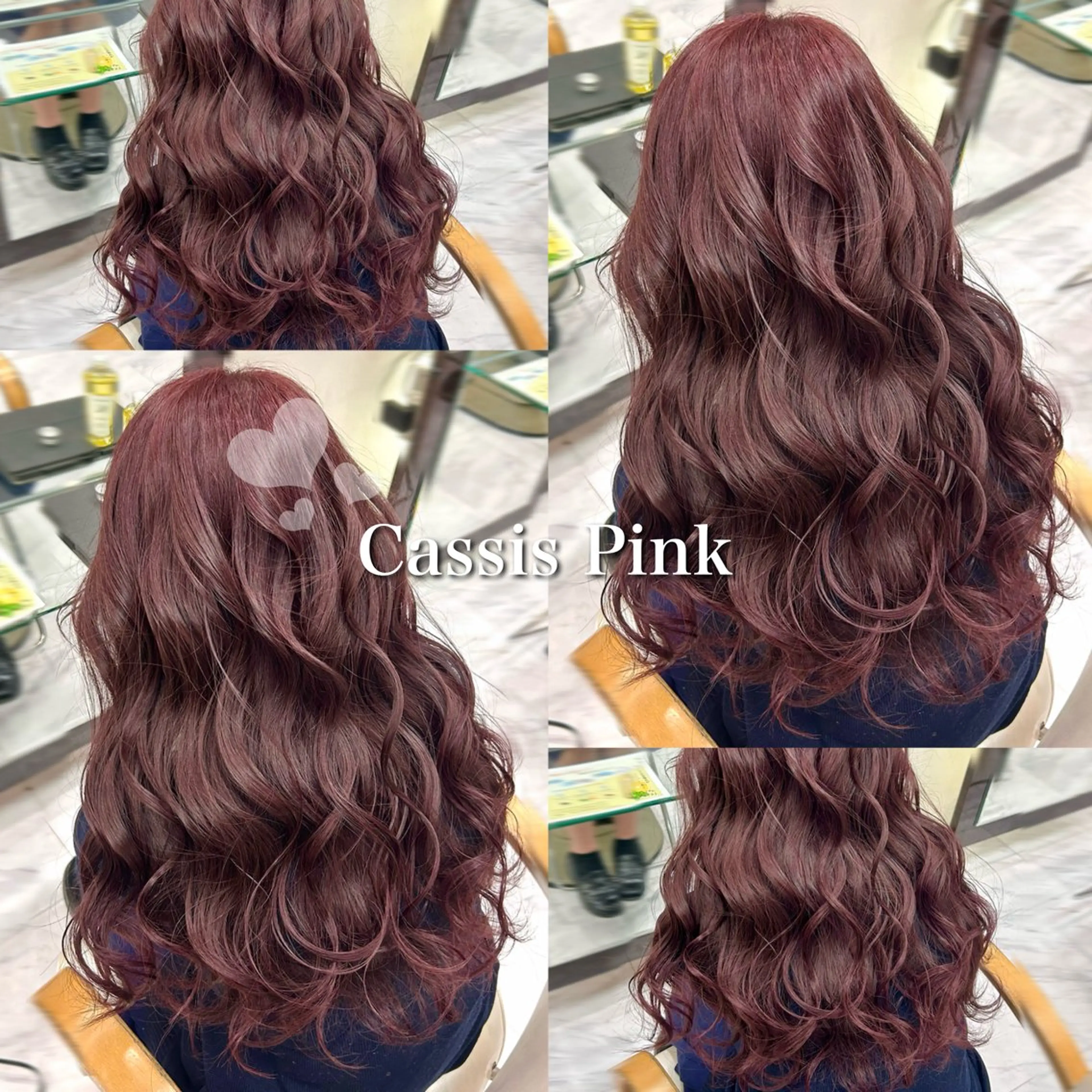 ロング カラー 黒髪 ブリーチ カシス ブリーチなしカラー ピンクカラー 🫧💞ハイトーン 瀧田 菜々花🦄🫧のヘアスタイル