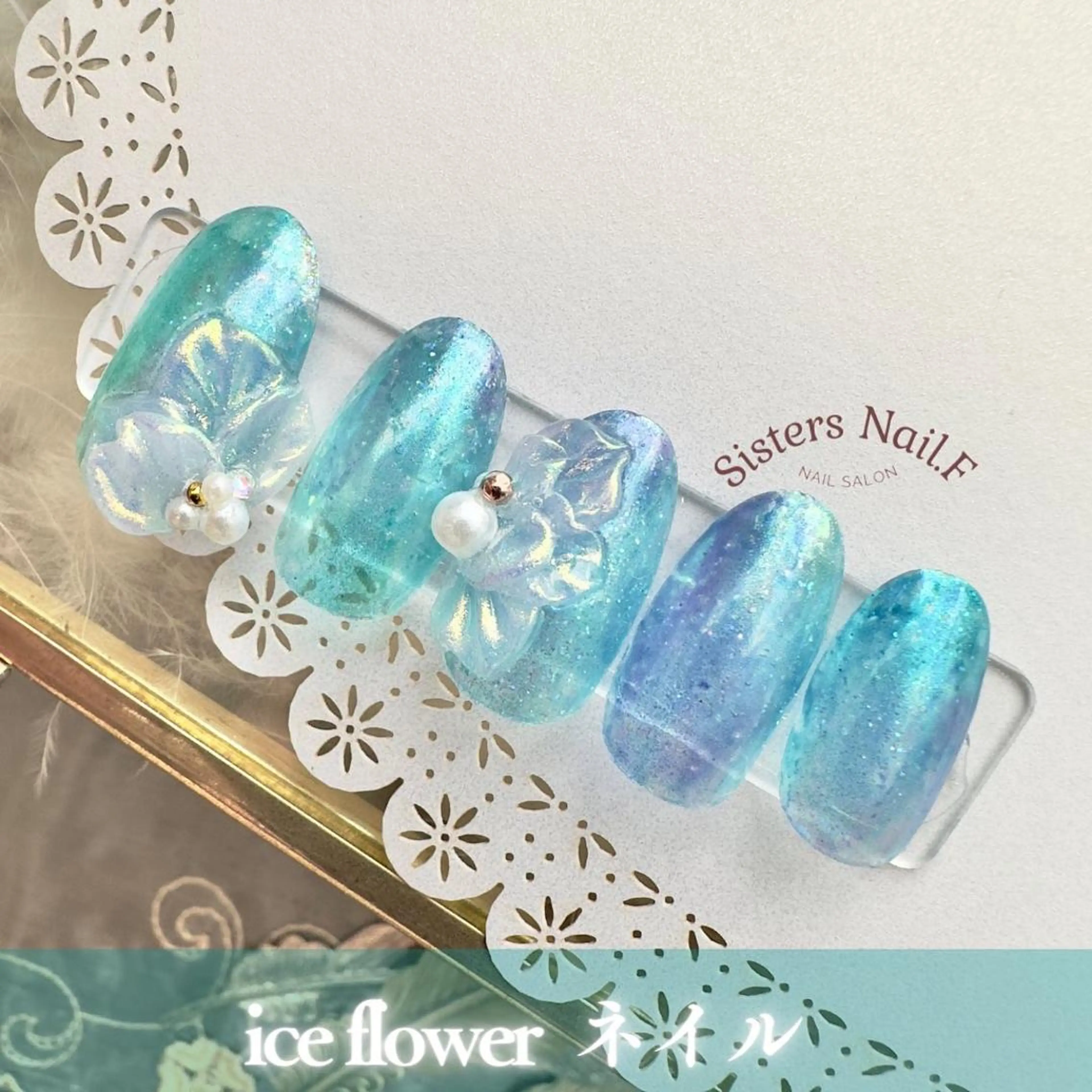 ネイル sisters nail.fのネイルデザイン