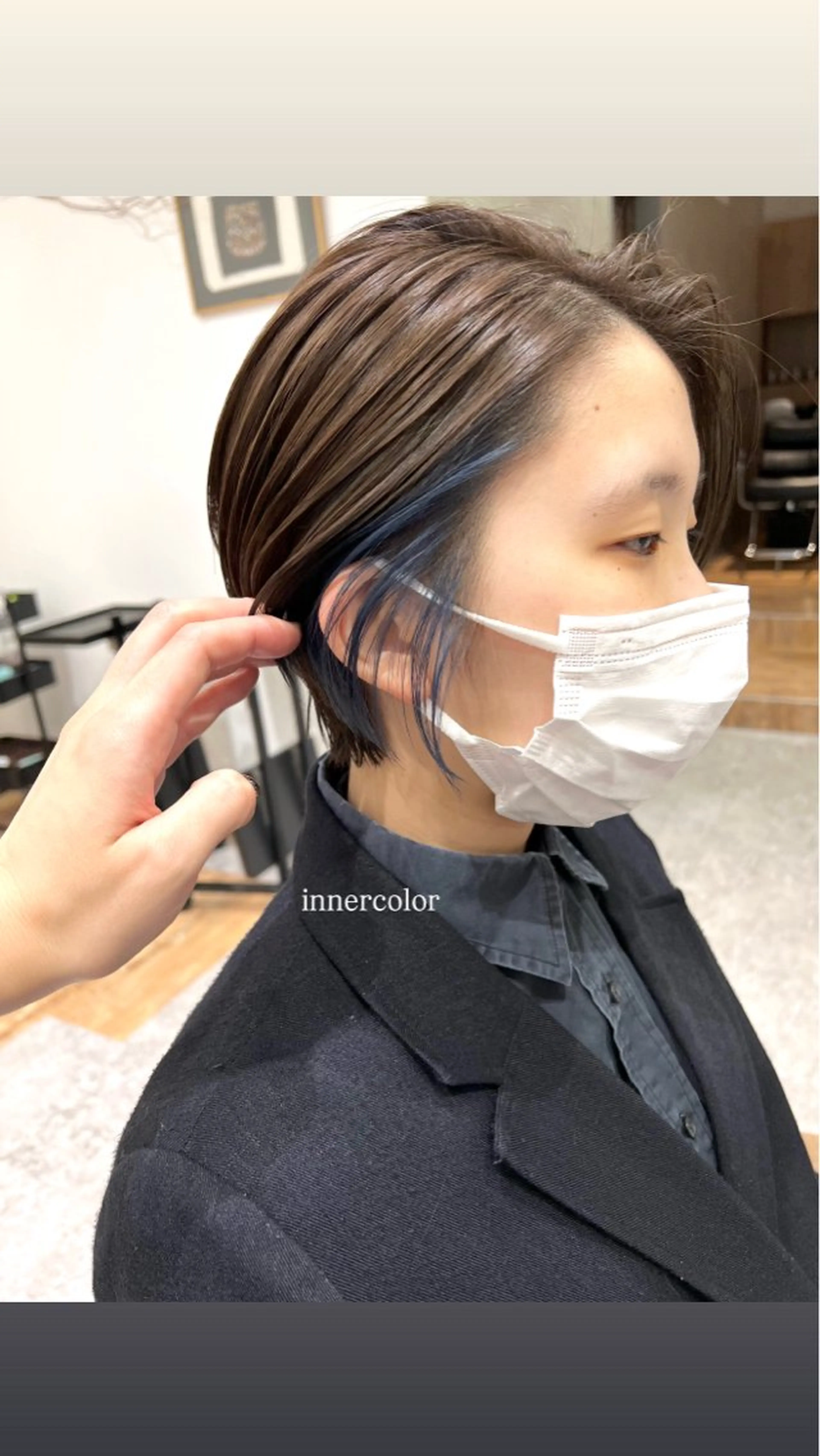 カラー 💎寒色特化💎 透明感カラーみきのヘアスタイル