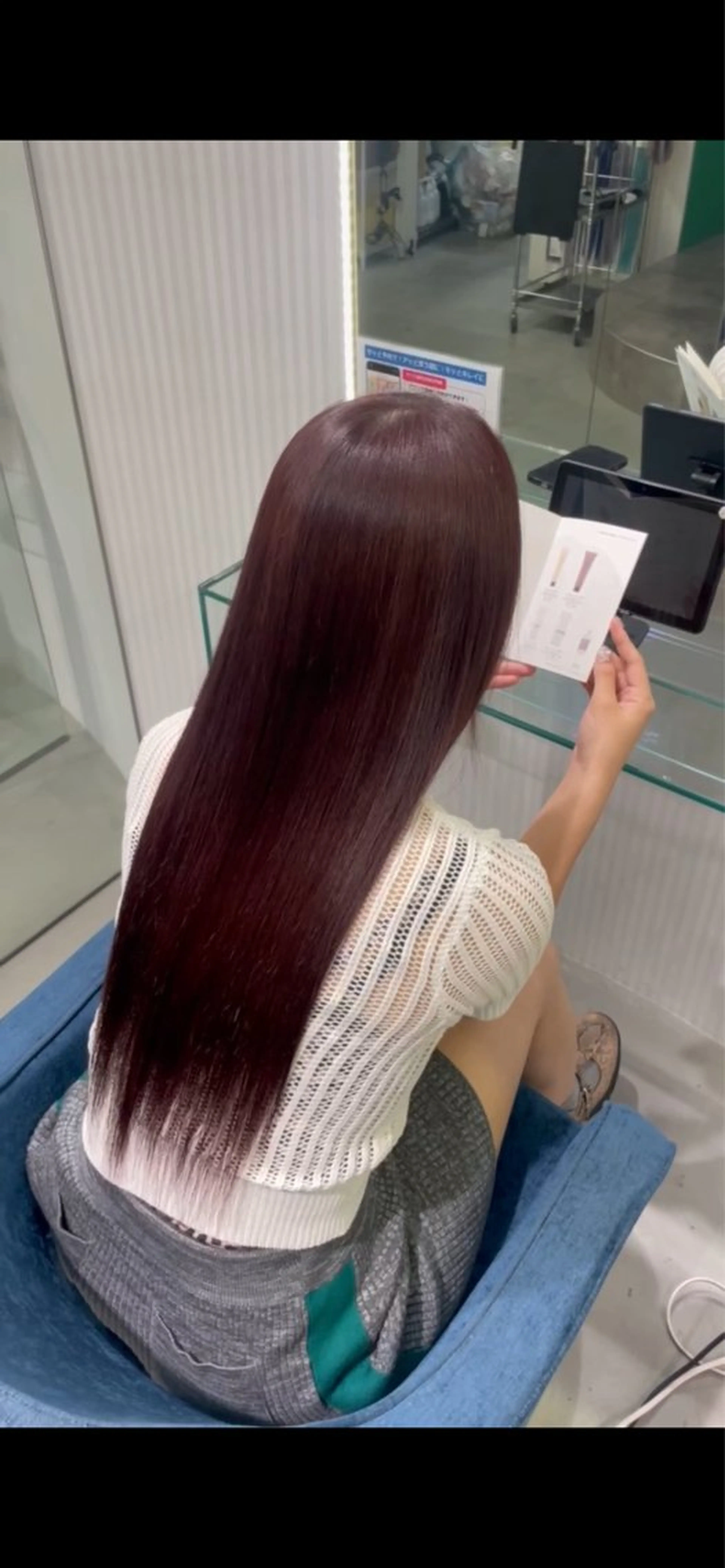 ロング カラー カット ヘアカラー トリートメント 安井まゆ _Box mico.のヘアスタイル