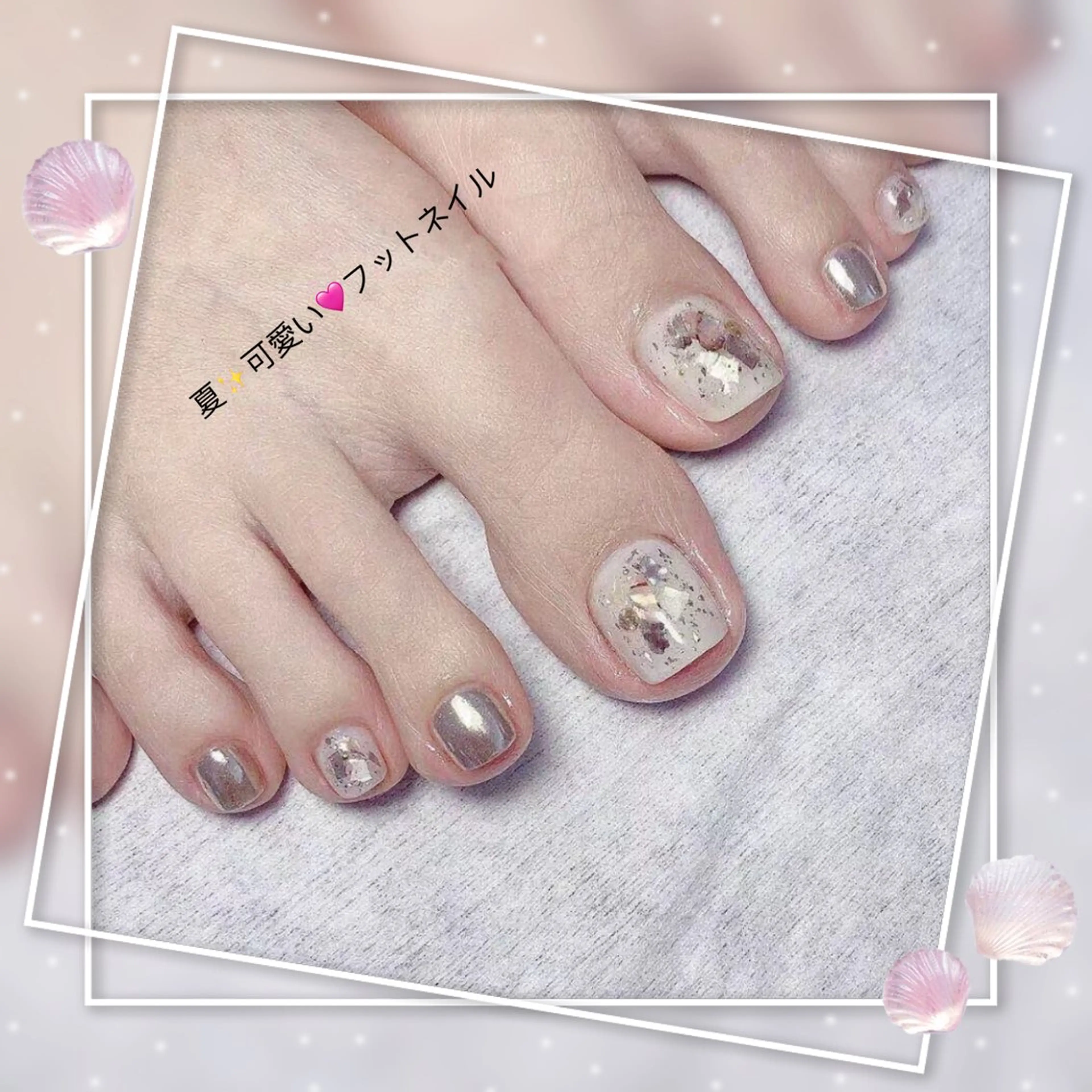 ネイル lavender所属・日暮里2 lavenderのネイルデザイン