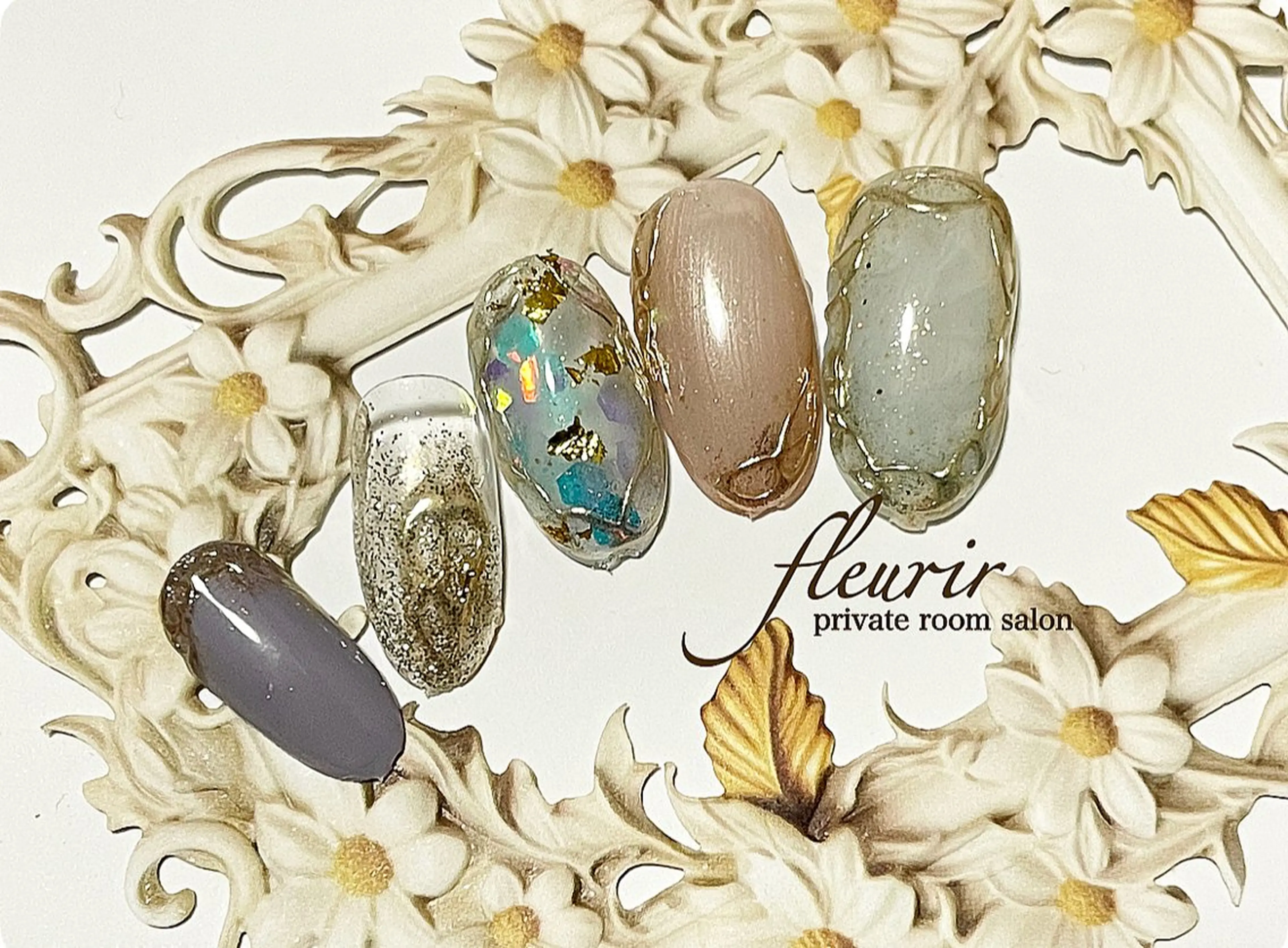 ネイル フルリール 【プライベートサロンのネイルデザイン