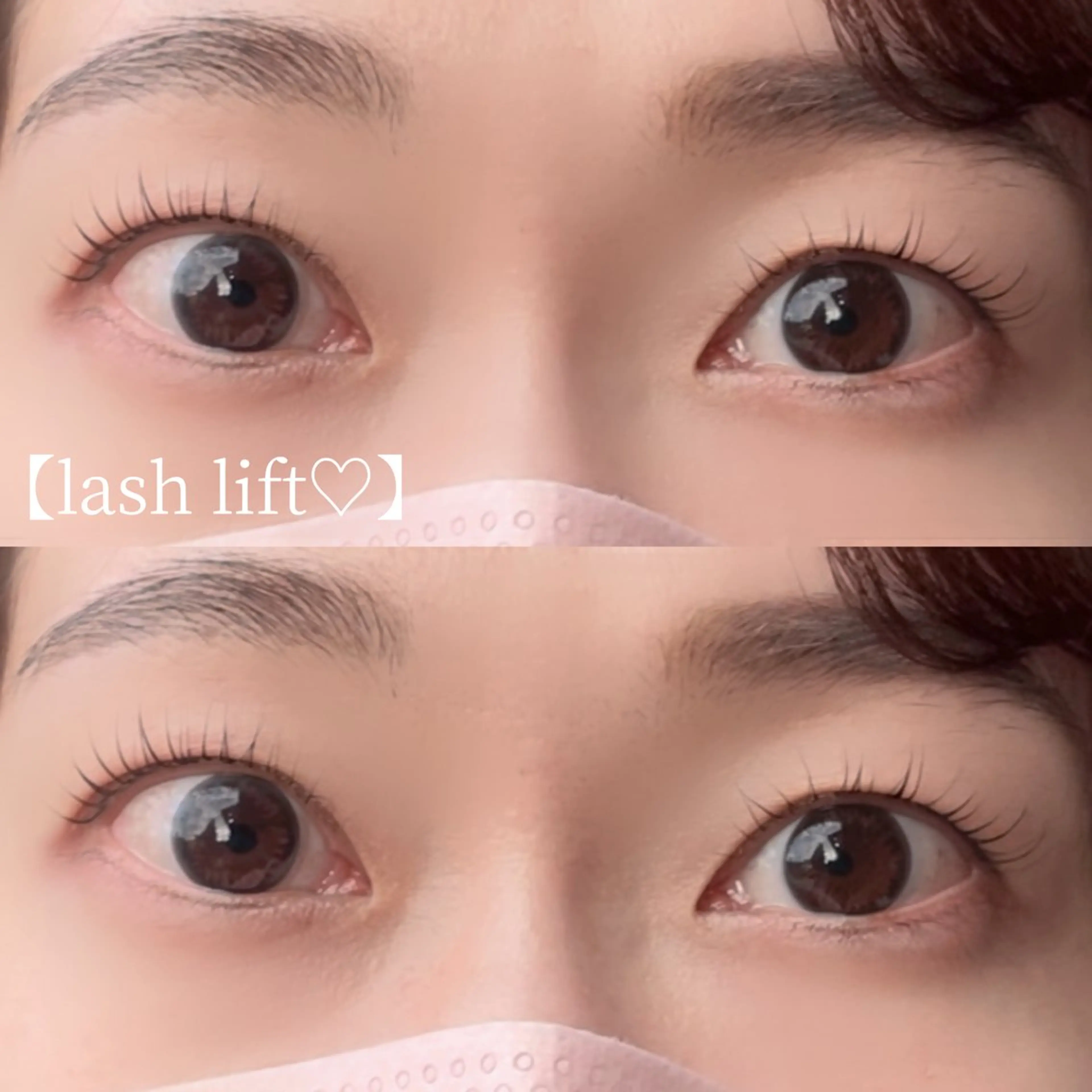 マツエク・マツパ 束感まつ毛 フラットラッシュ 韓国風マツエク パリジェンヌラッシュリフト まつげパーマ マツパ URARA 【lazo】のマツエク・マツパデザイン