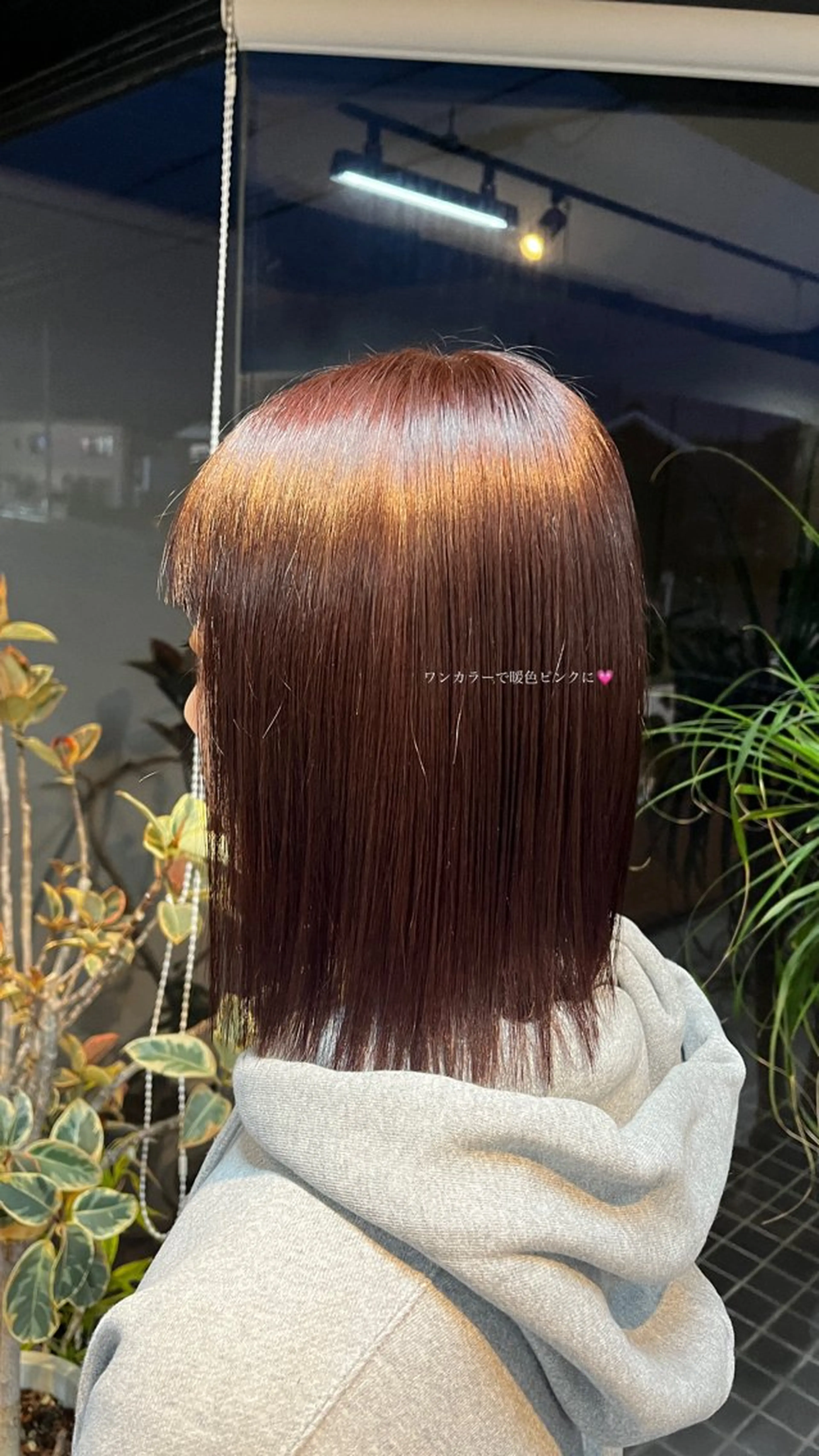 ミディアム alu yuinaのヘアスタイル