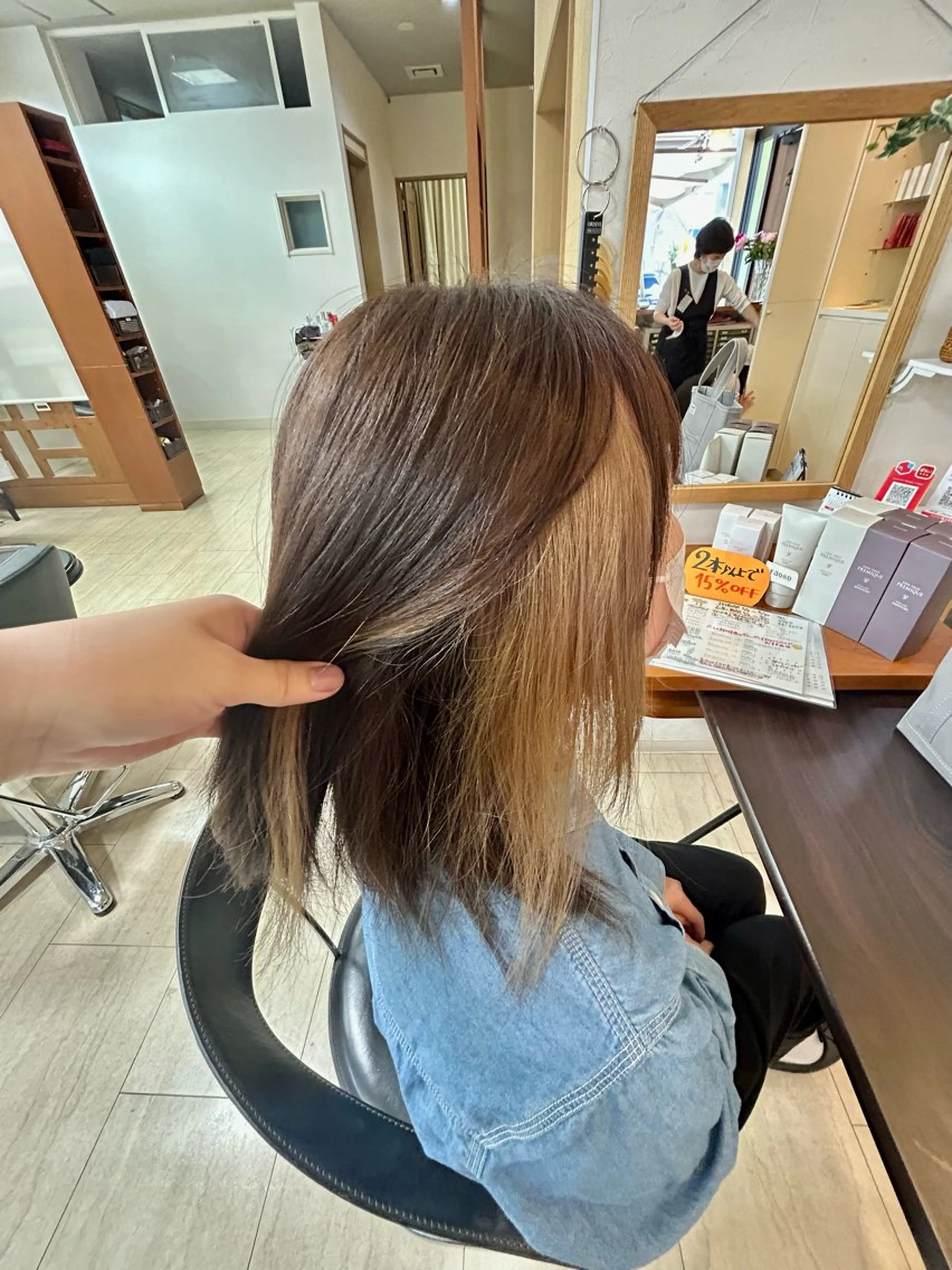 ミディアム カラー ヘアカラー 坂口 遥香のヘアスタイル