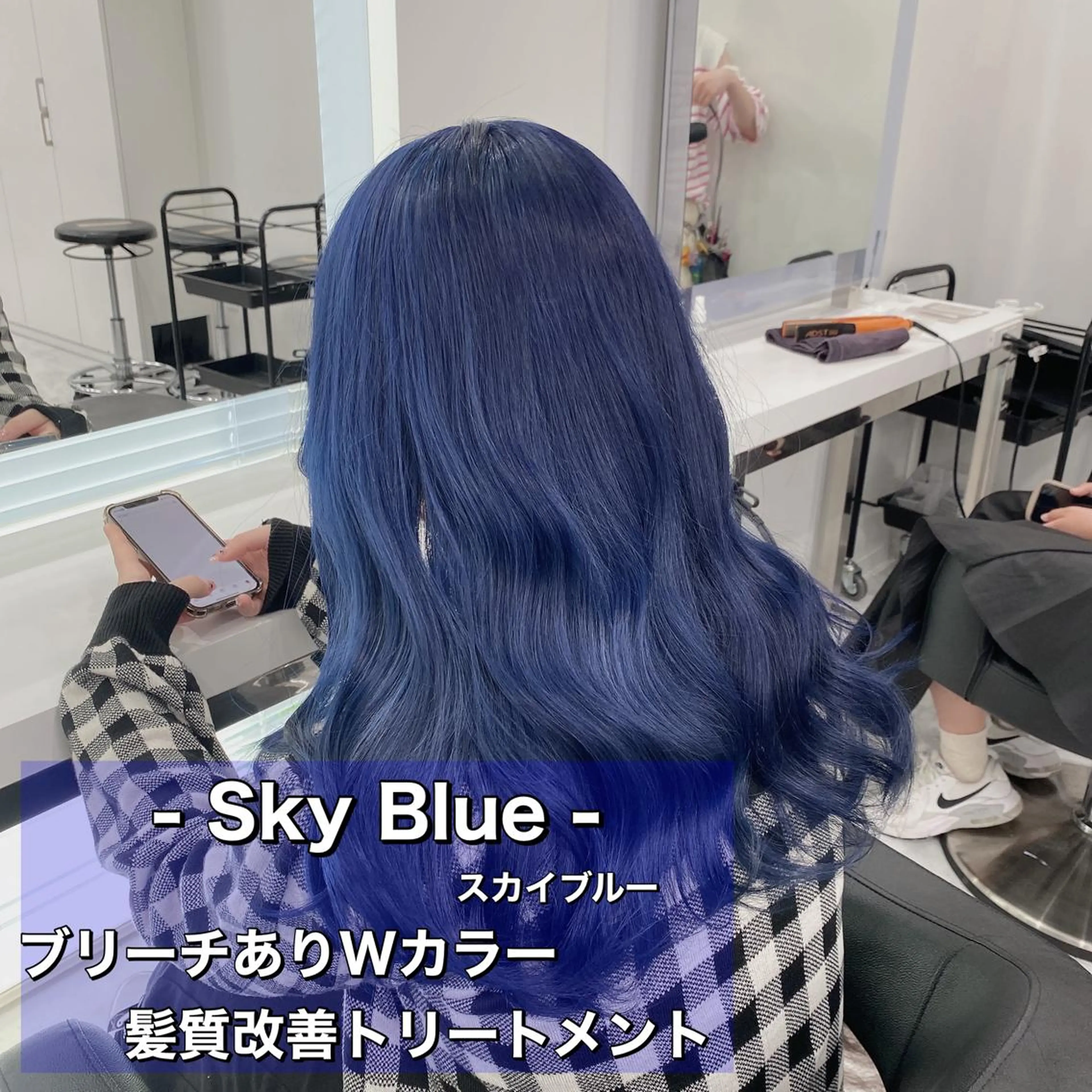 ロング カラー ボブカットモデル 募集中　ukaのヘアスタイル