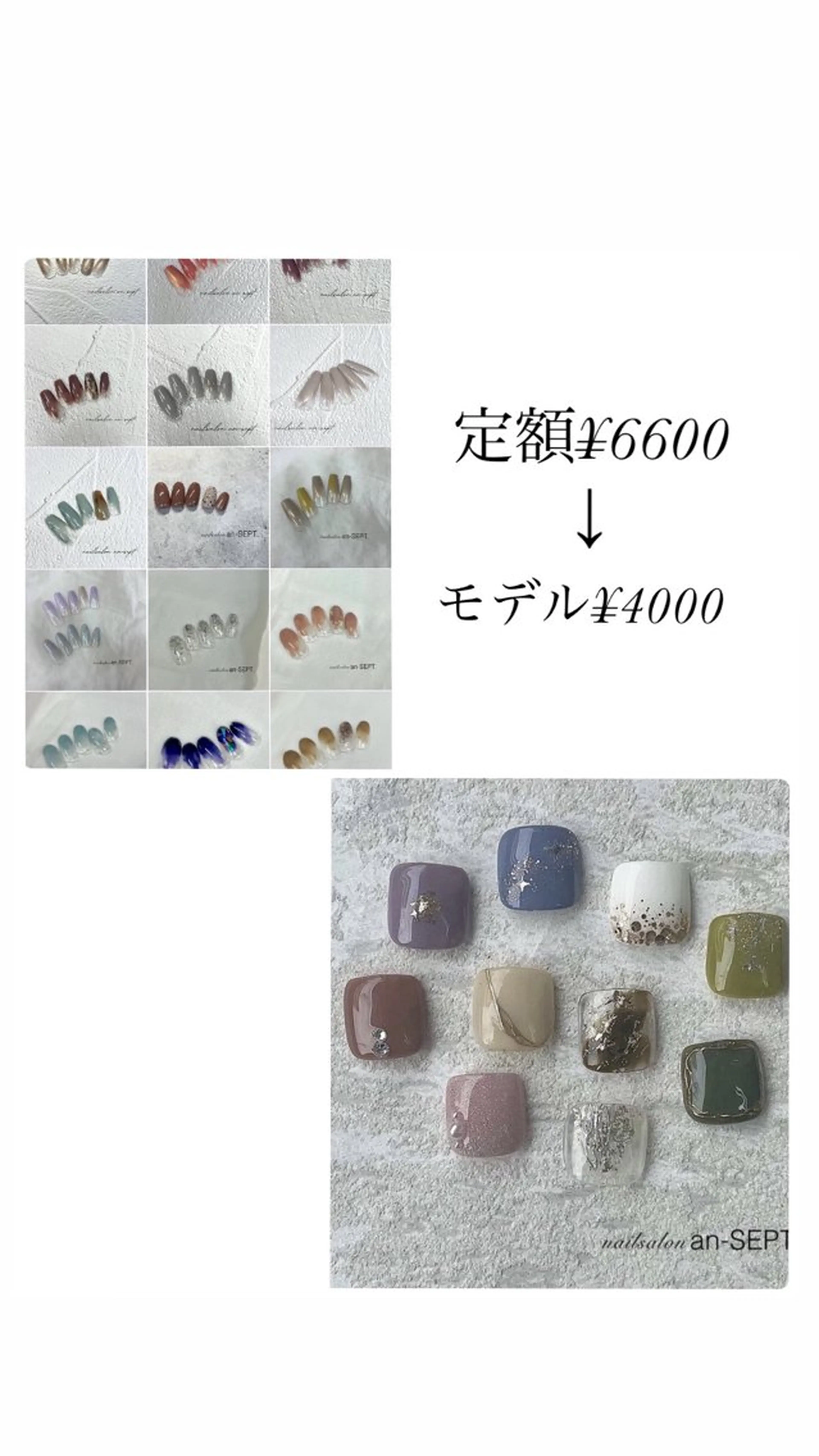 ミディアム フットネイル nail salon an-SEPT.のネイルデザイン