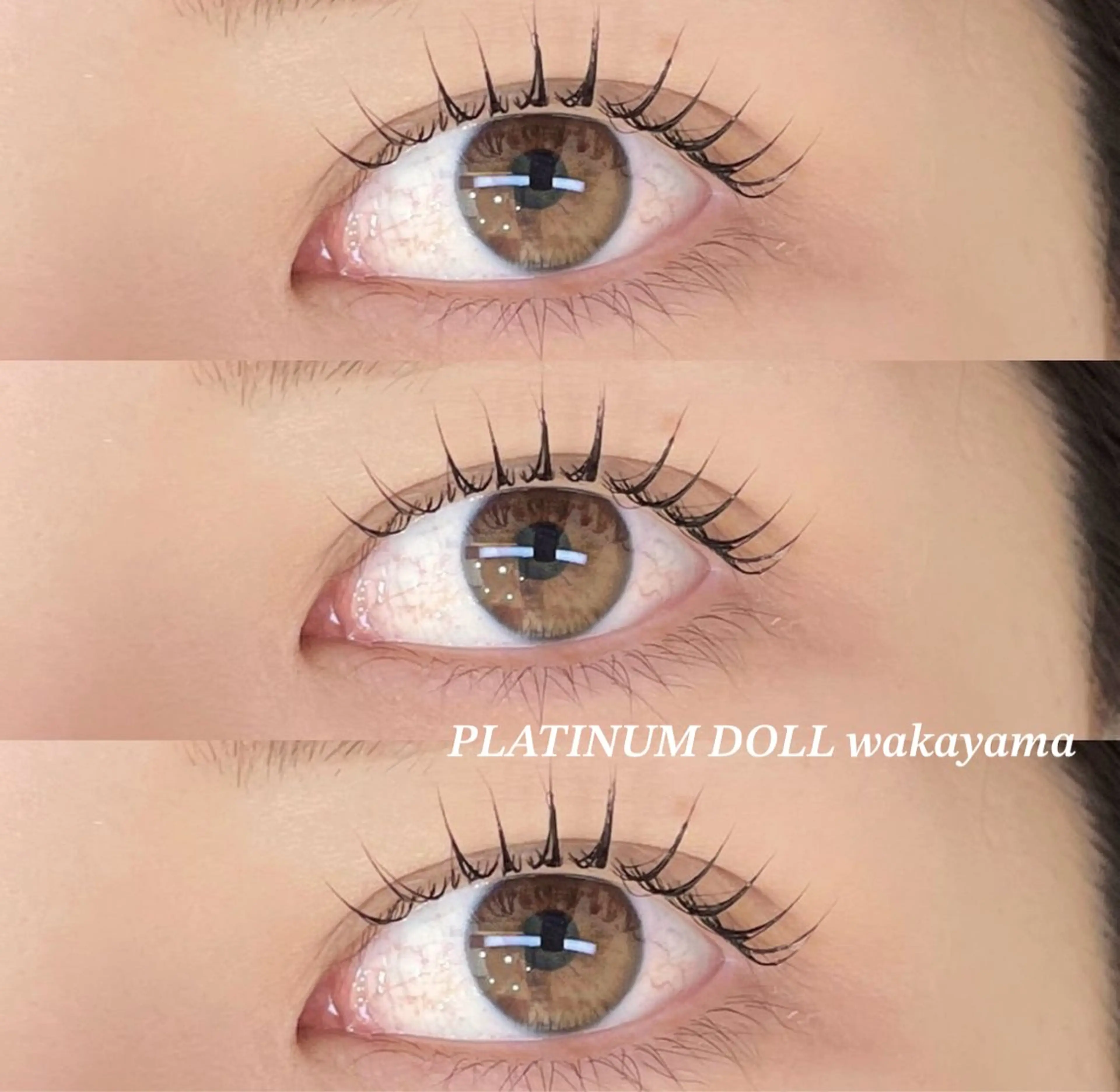 マツエク・マツパ マツパ ueda akari💛のマツエク・マツパデザイン