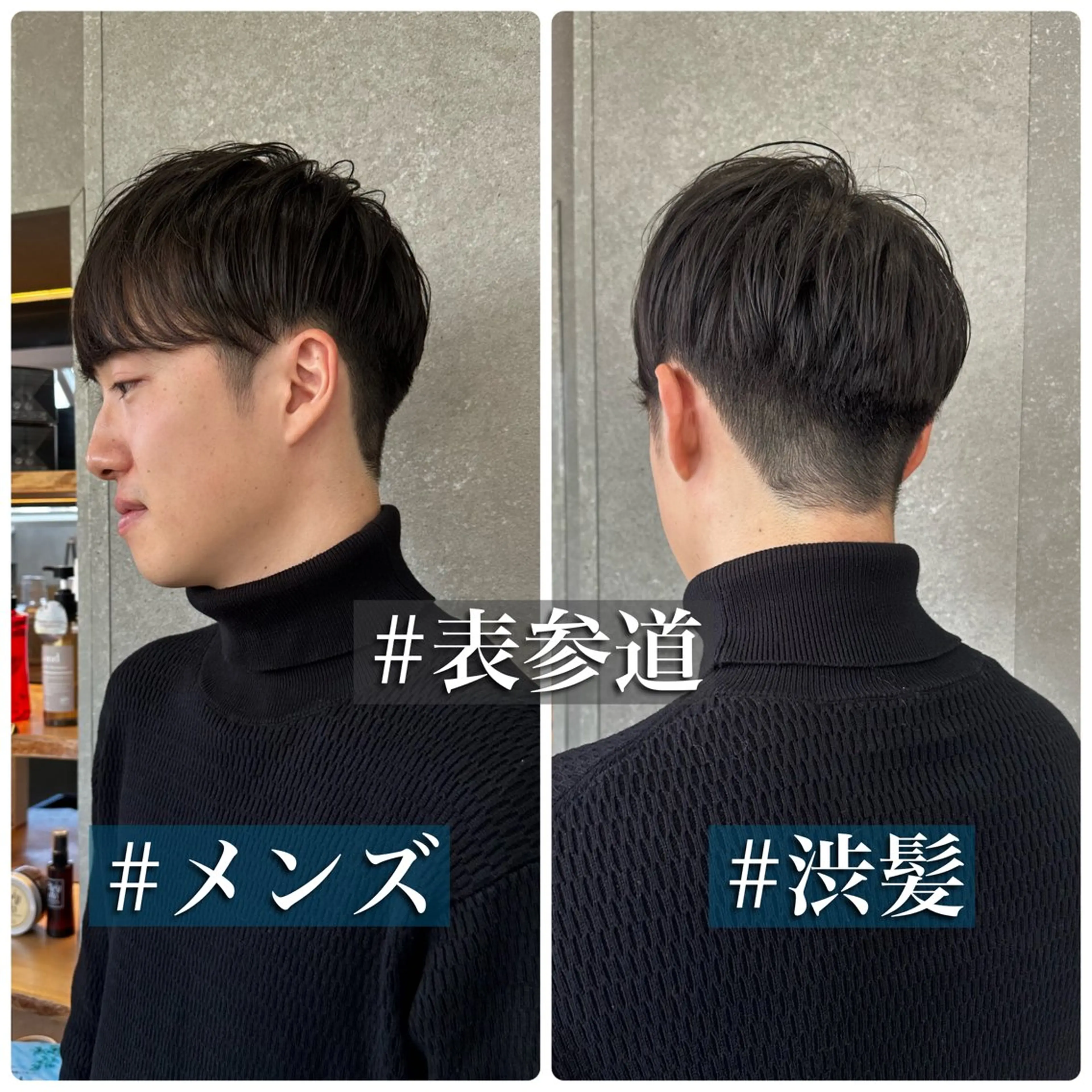 ショート メンズ 朝楽メンズパーマ 🥇メンズカット吉田のヘアスタイル