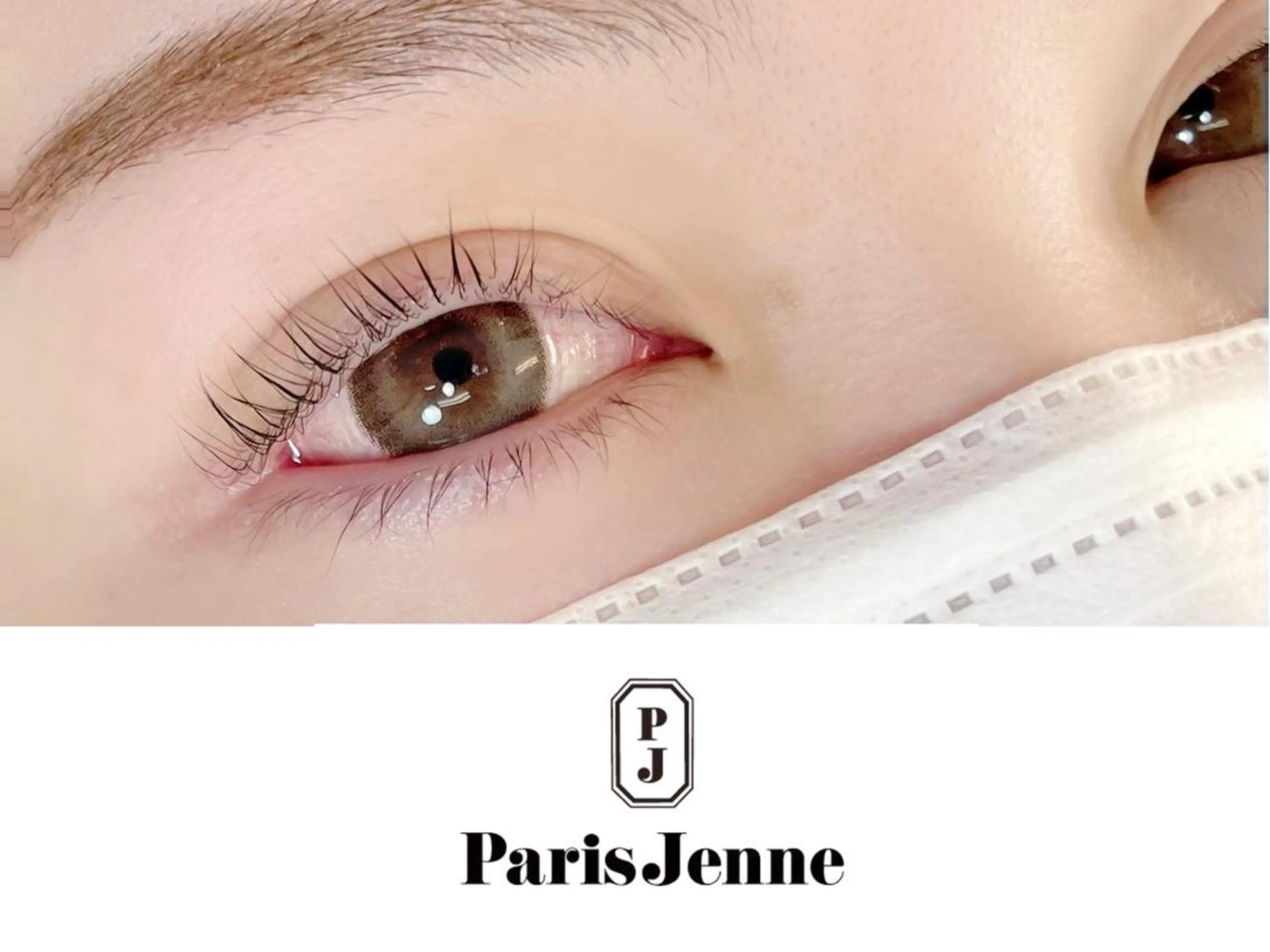 マツエク・マツパ olu 美甘 カレンの眉毛・アイブロウイメージ