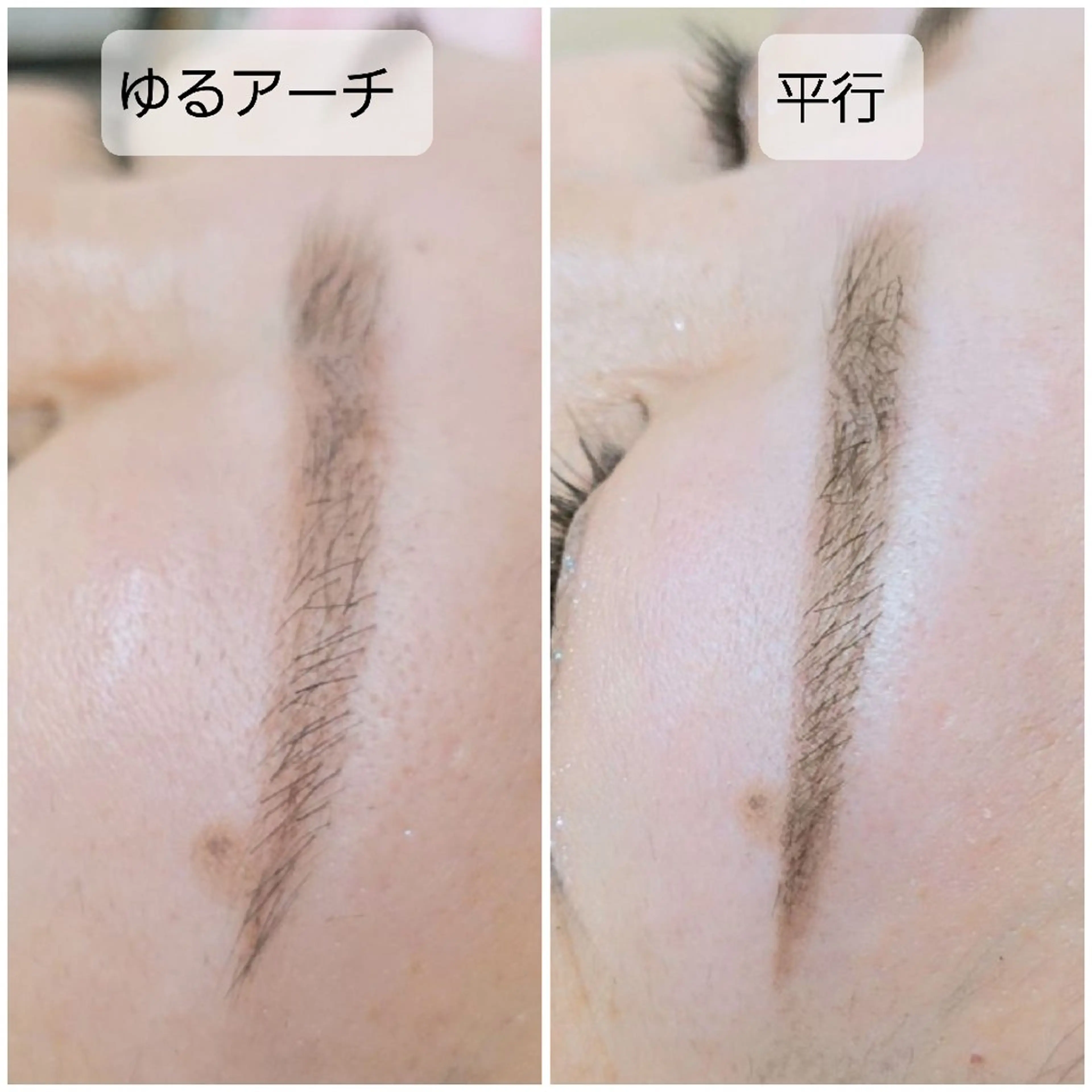 アイブロウ ワックス脱毛 眉カット その他(アイブロウ) RICOA 酒井のマツエク・マツパデザイン