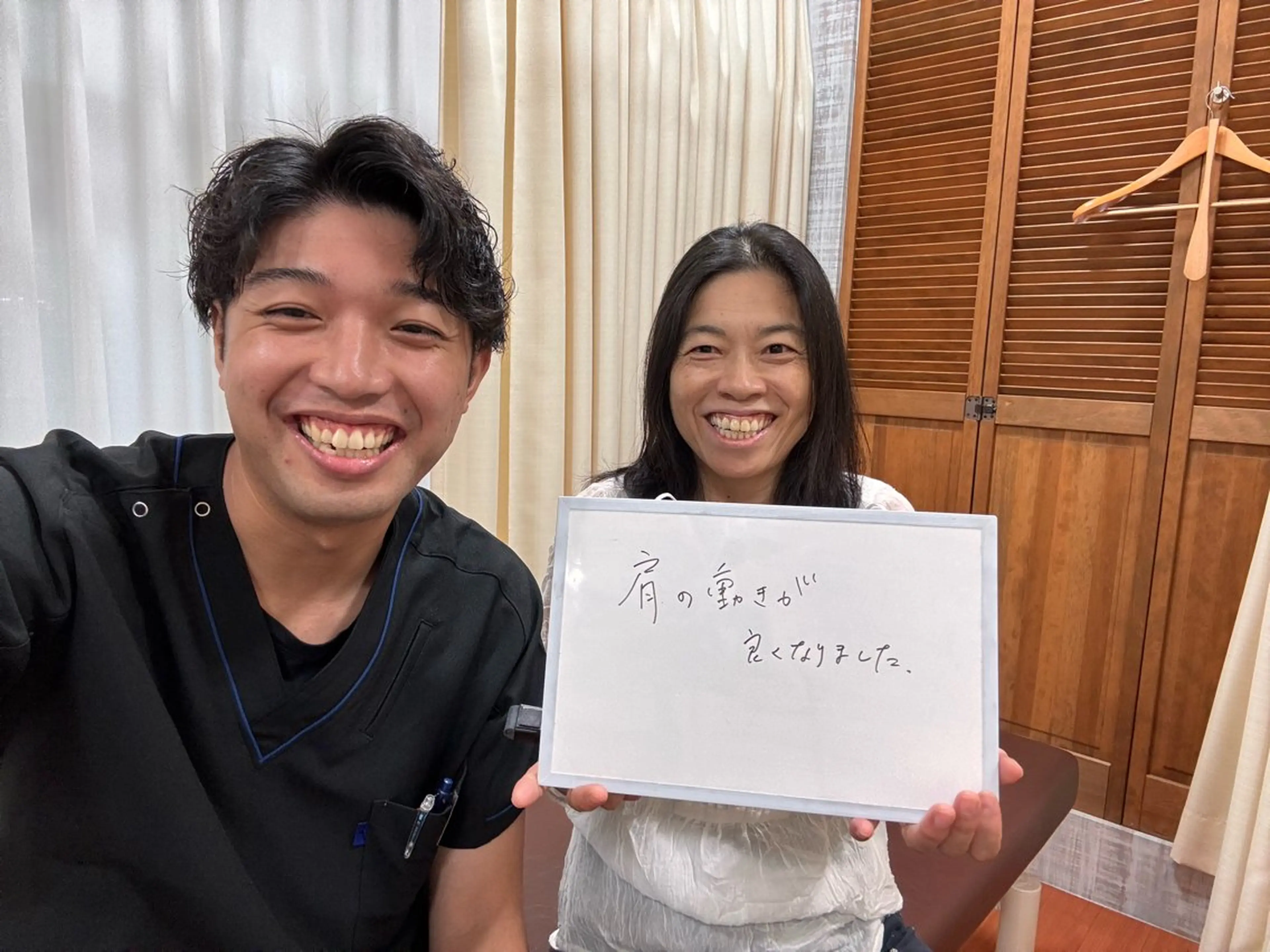 リラク 川上 遼のエステ・リラクイメージ