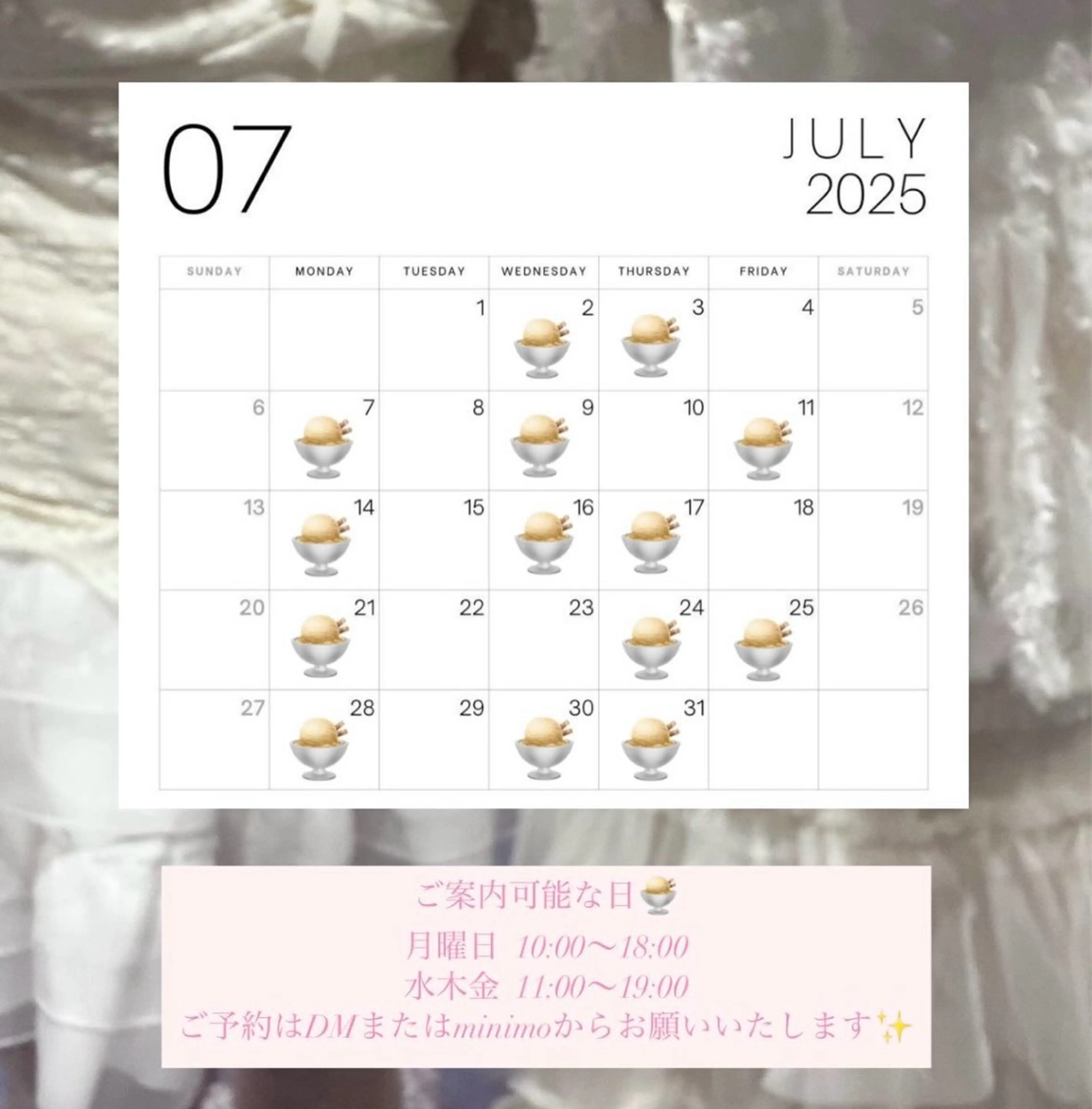 艶モテカラー miku🏳️‍⚧️のヘアスタイル