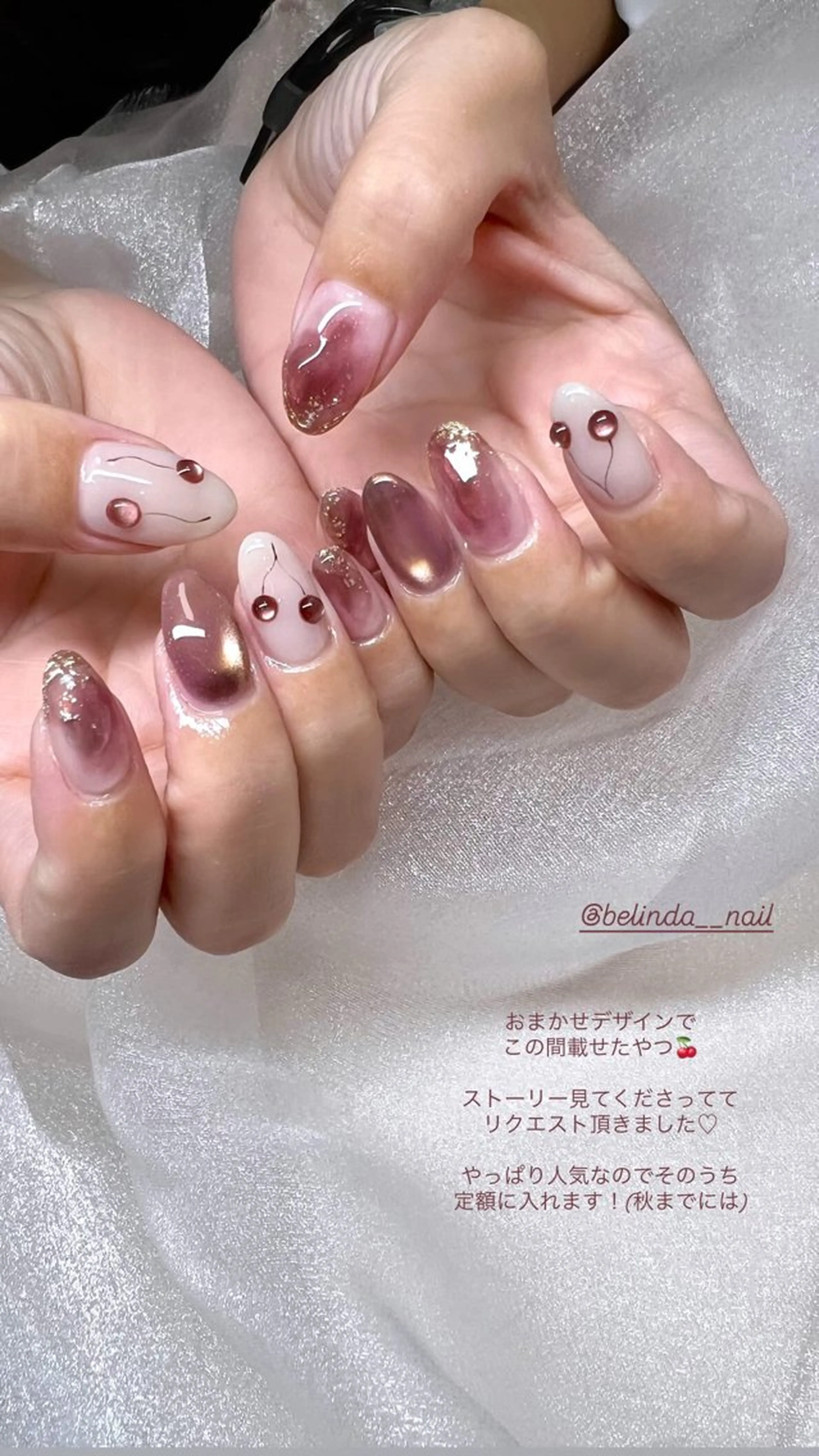 ネイル ハンドネイル Belinda Nailのネイルデザイン