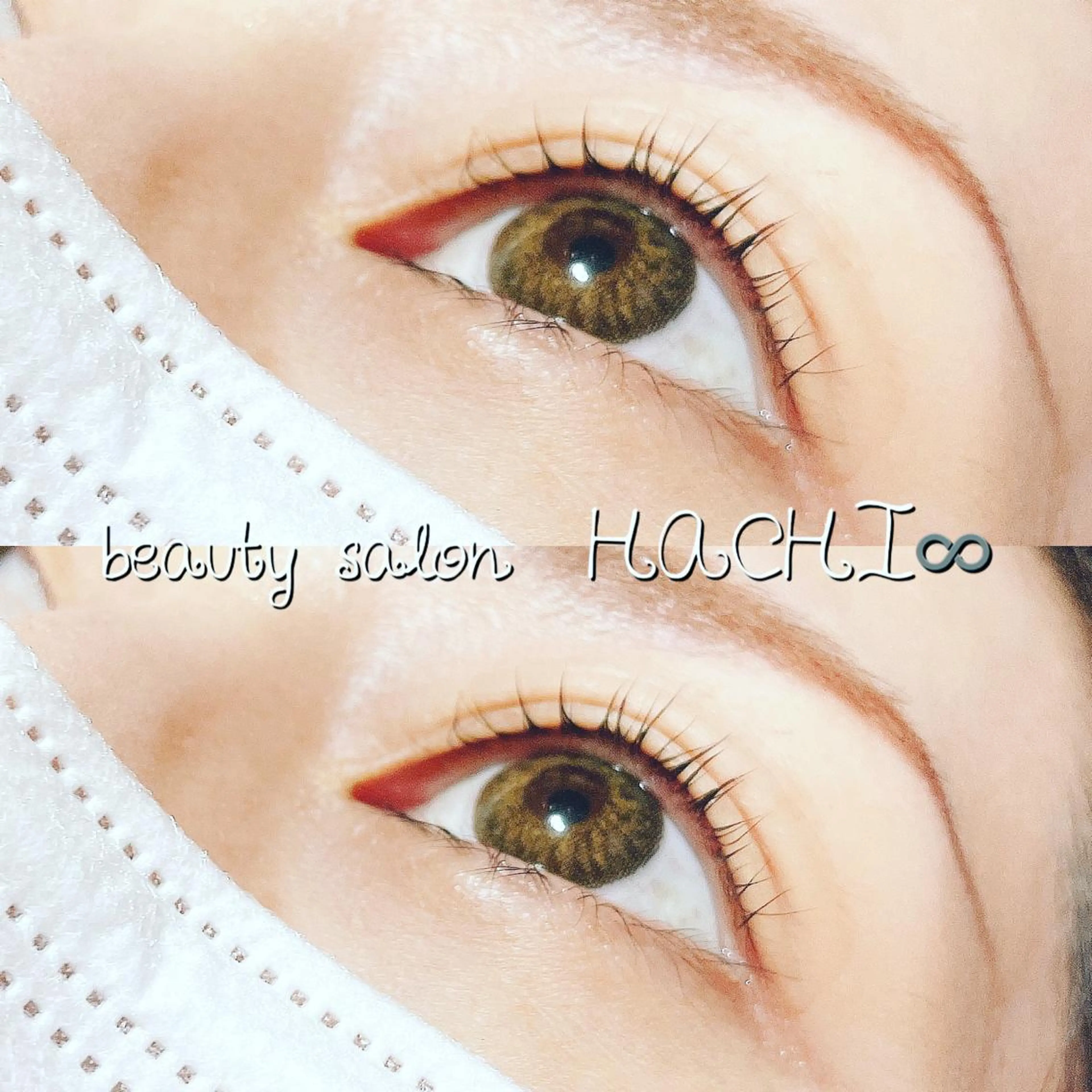 マツエク・マツパ マツパ salon HACHI♾のマツエク・マツパデザイン