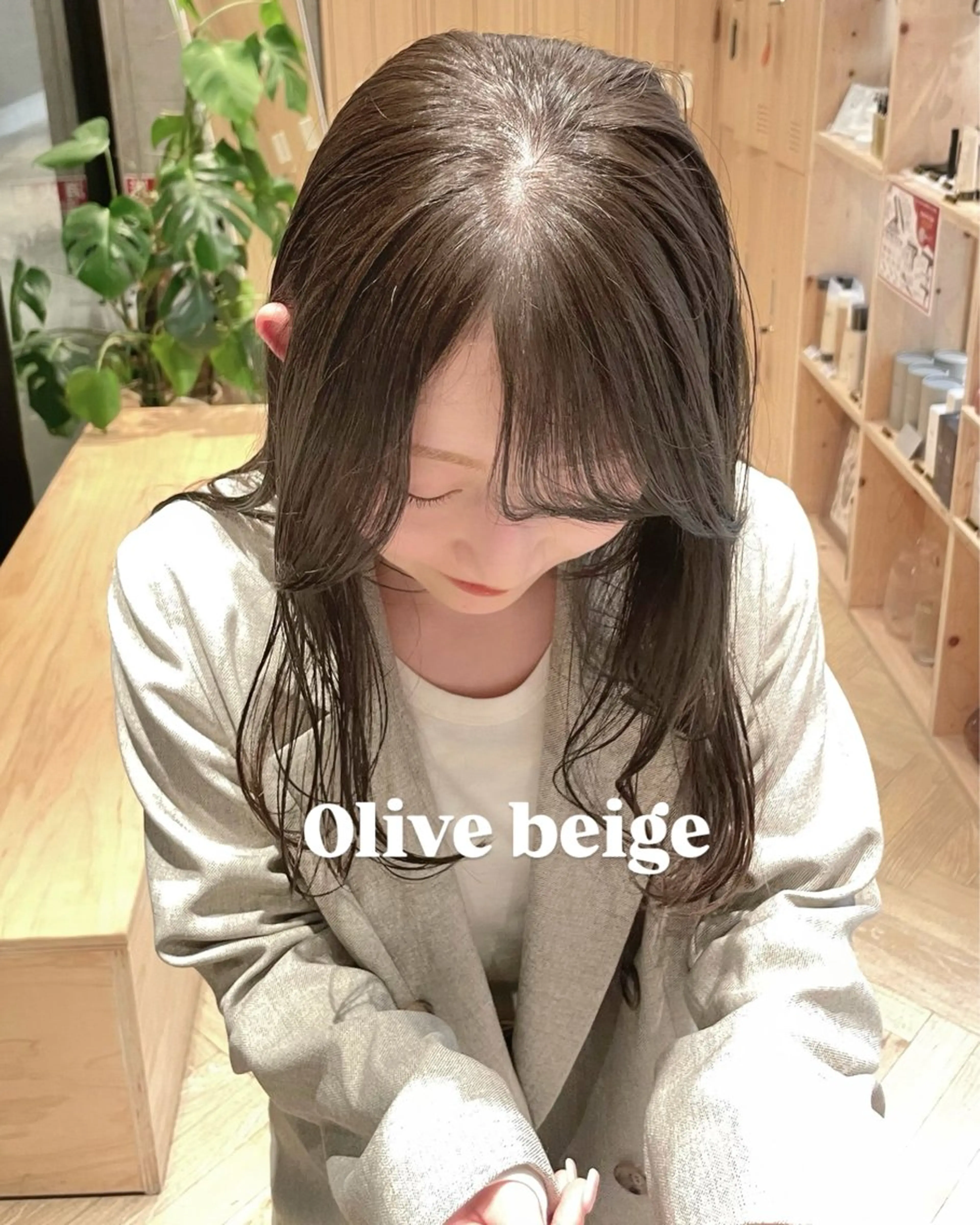 ミディアム ヘアカラー 似合わせ/ベージュ /レイヤー/りほ🤍のヘアスタイル