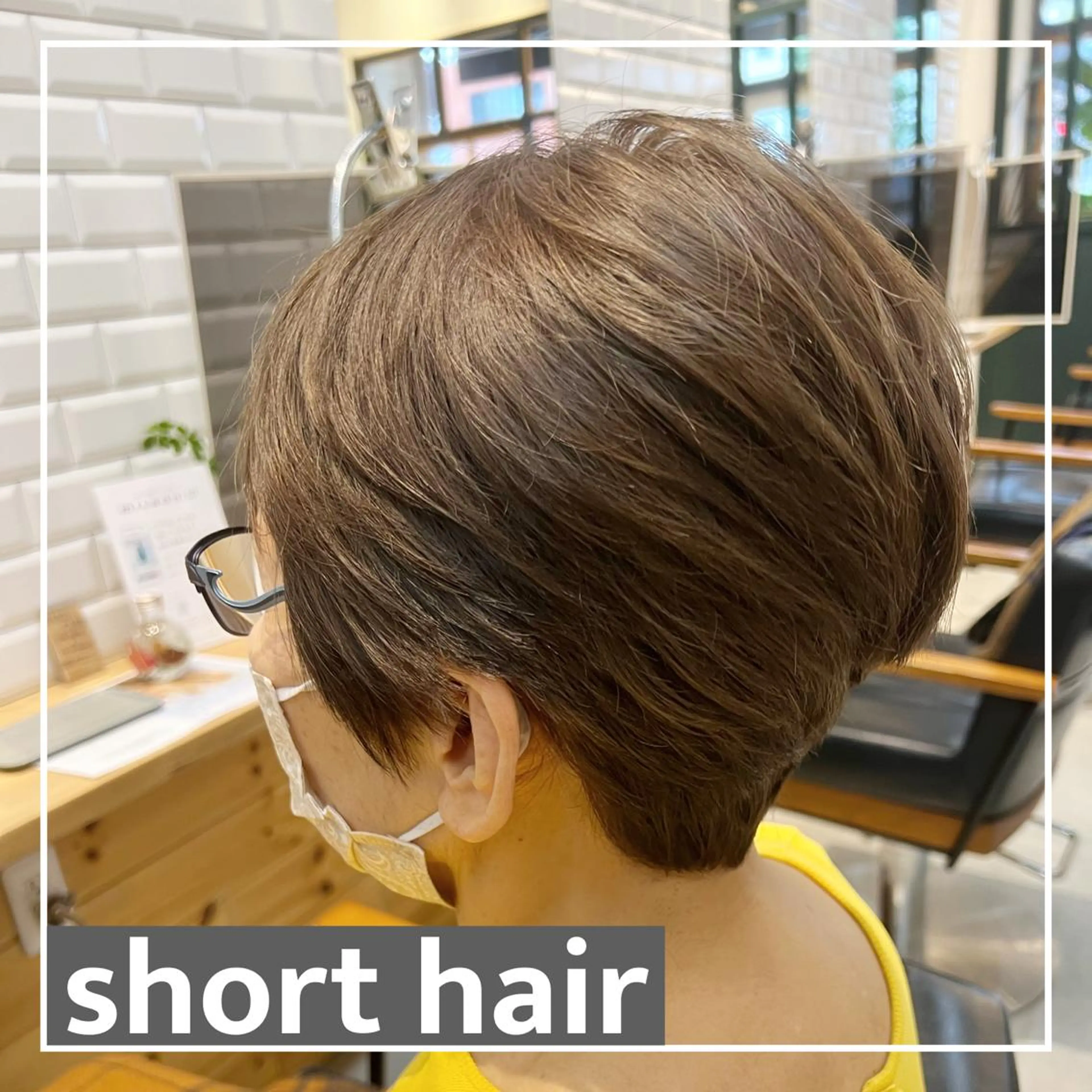 ショート MATSU 🌟韓国🇰🇷のヘアスタイル