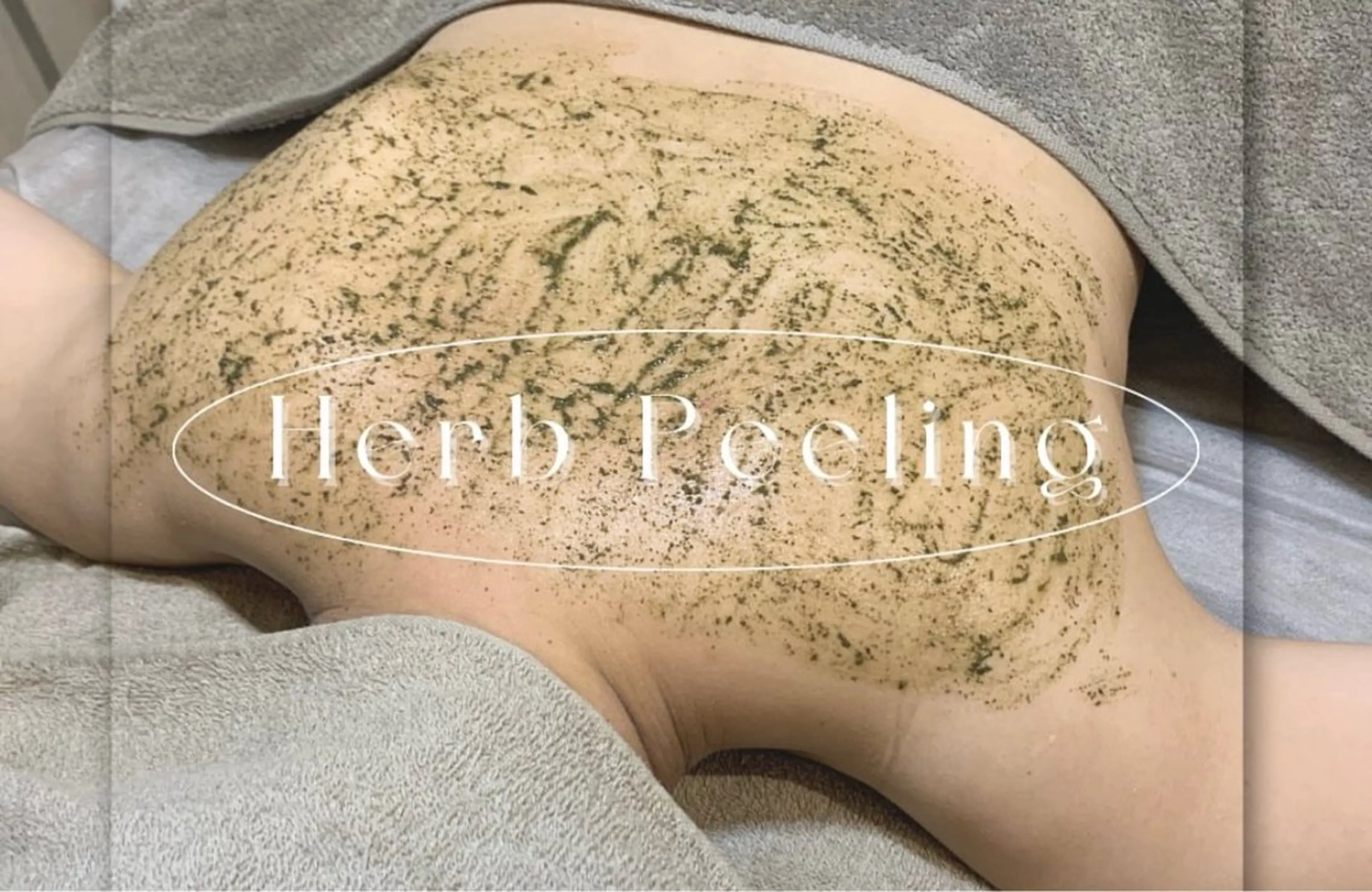 エステ アイブロウリスト SAKIの眉毛・アイブロウイメージ