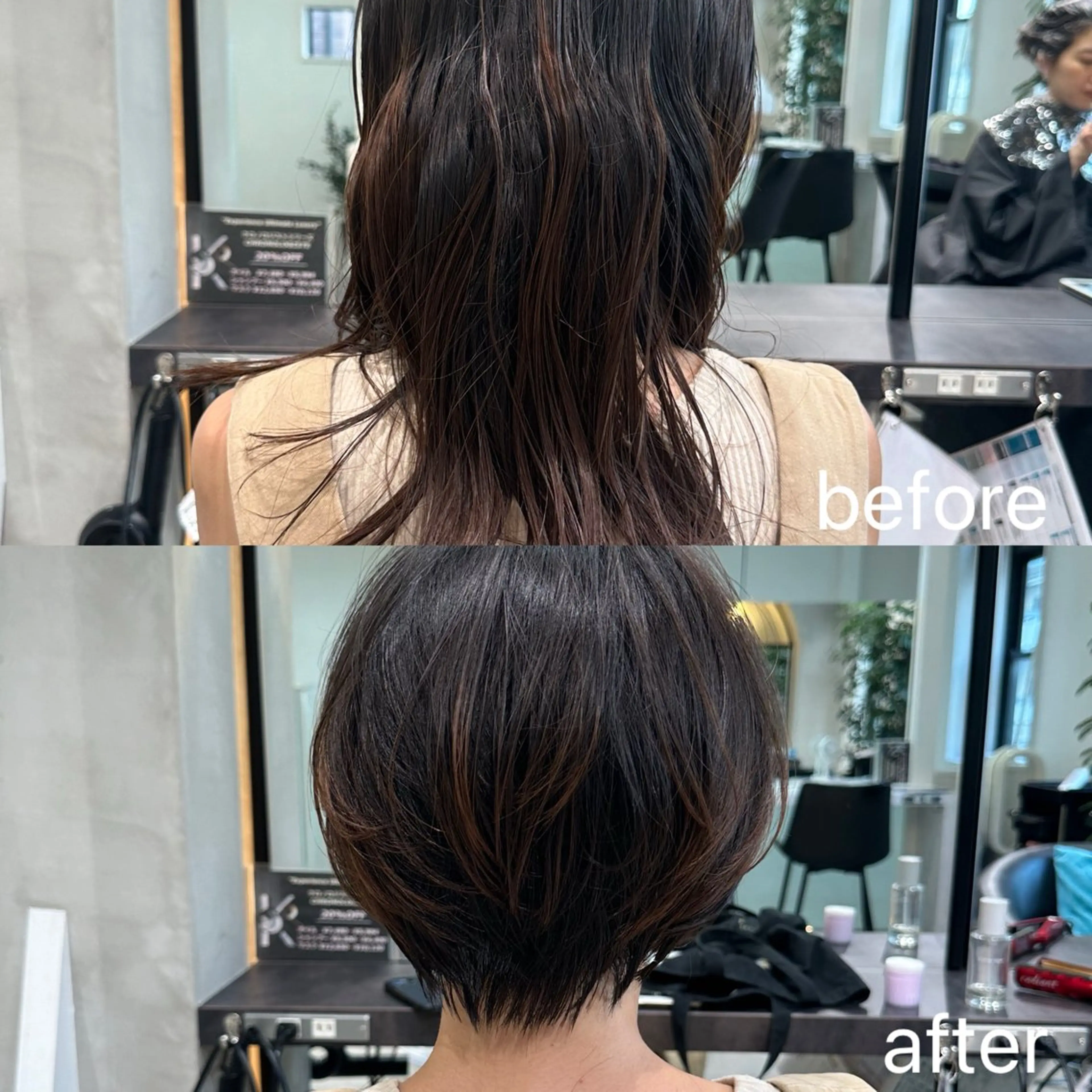 ショート ショートヘア カット ヘアカラー トリートメント ヘッドスパ taiga レイヤー /髪質改善/矯正🌈のヘアスタイル